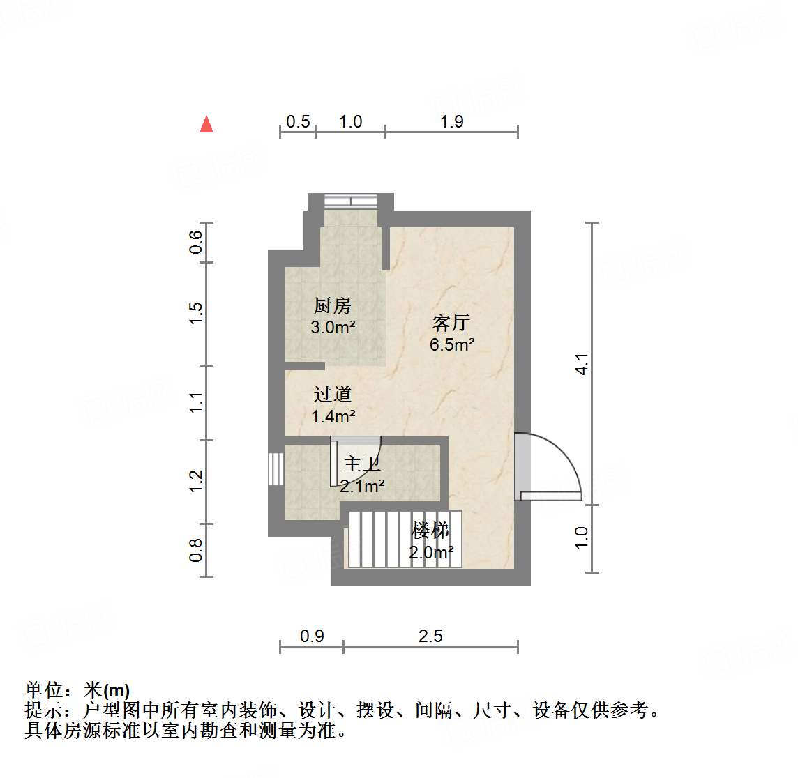 恒大睿城(商住楼)