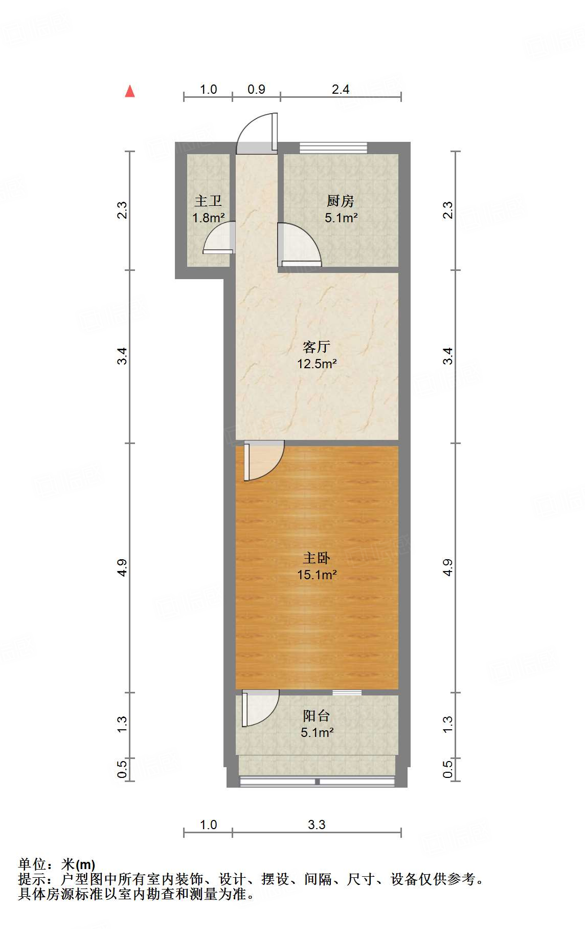 得胜南街单位宿舍
