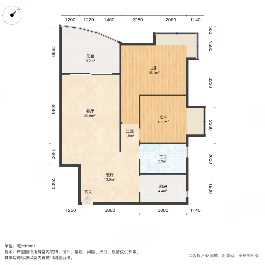 锦上清苑2室2厅91.1㎡50万二手房图片