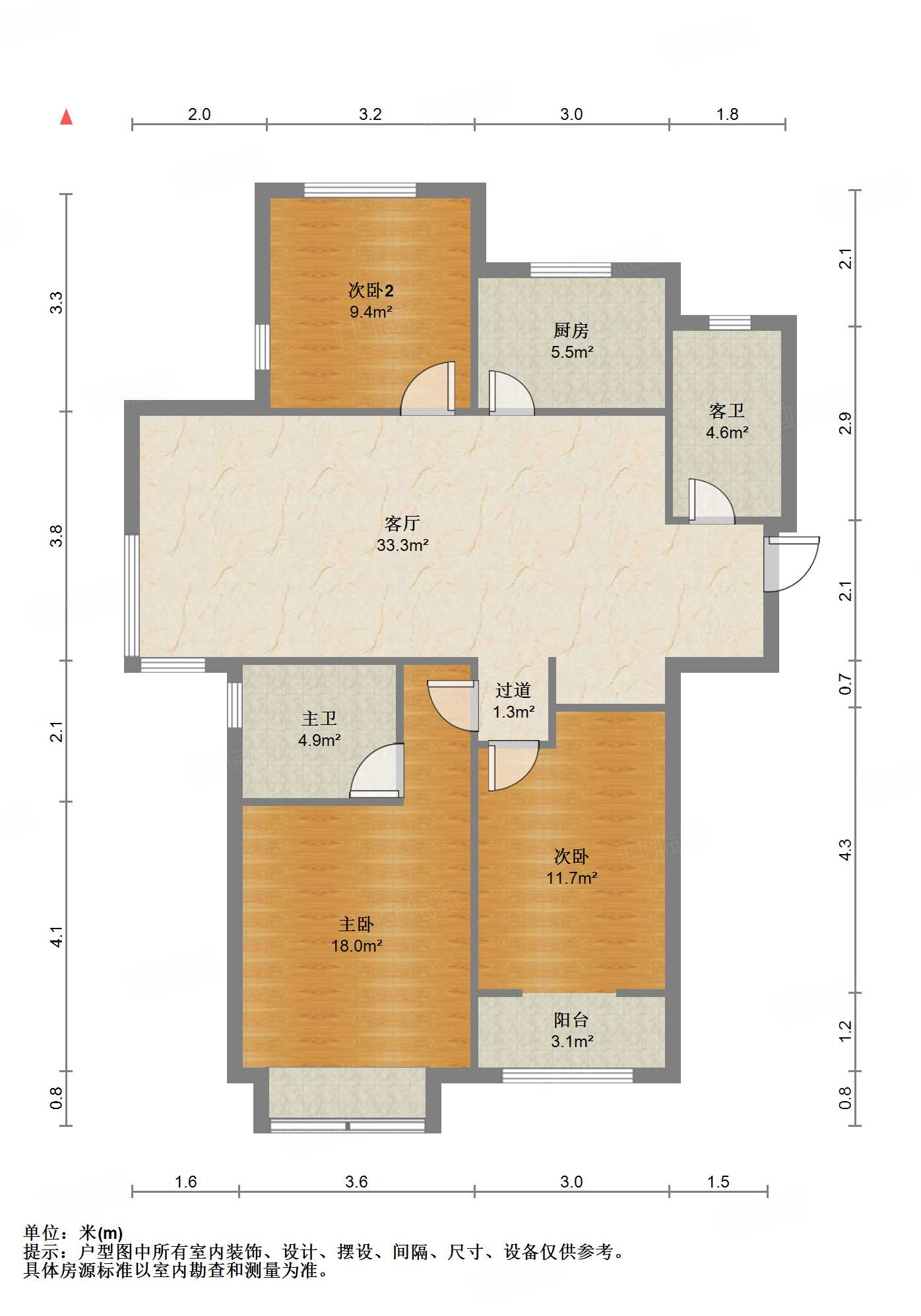 中建锦绣城三期