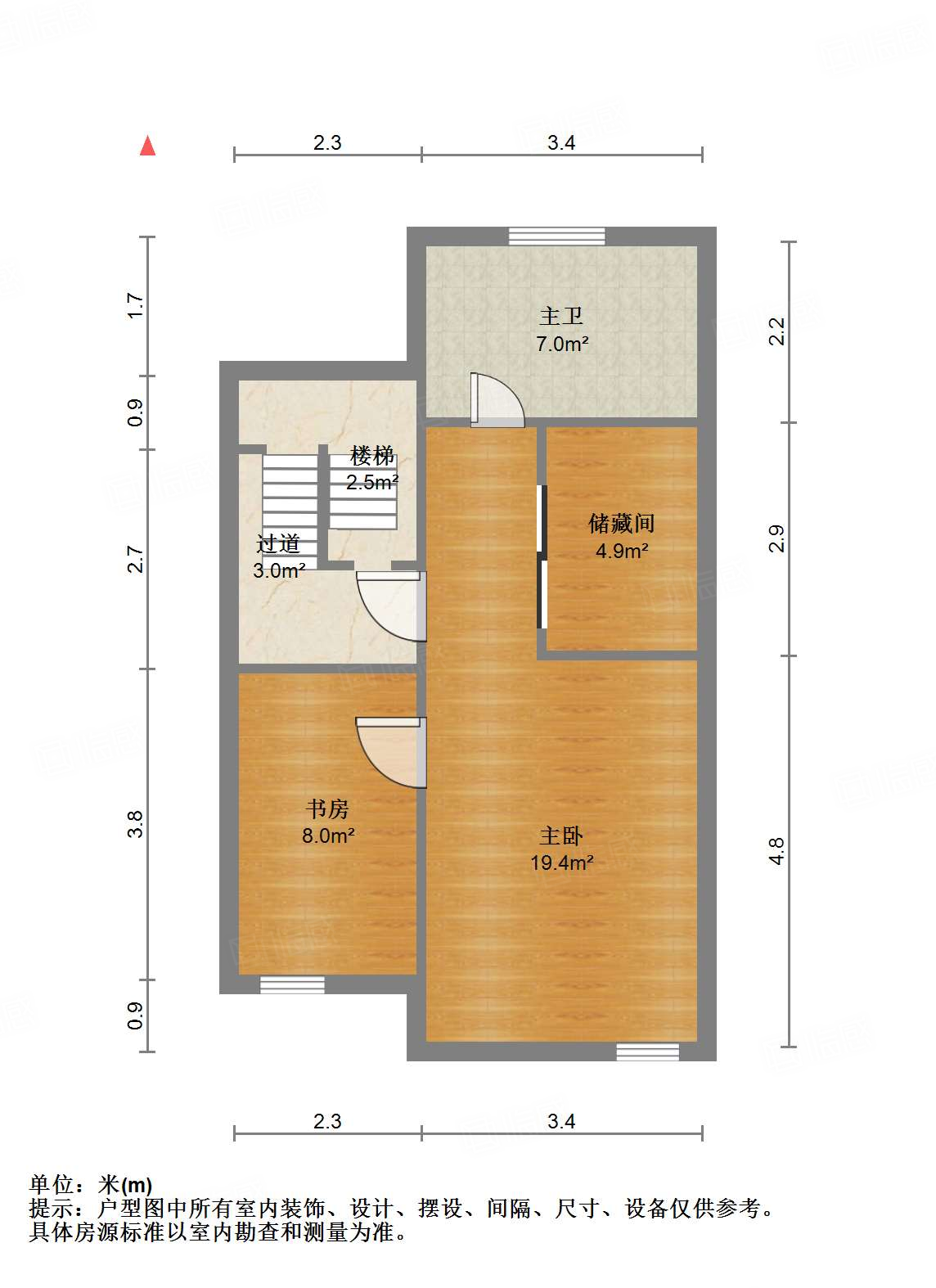 碧桂园凤凰城西区别墅