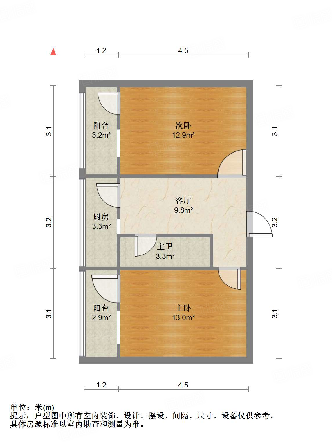 纬三路单位宿舍