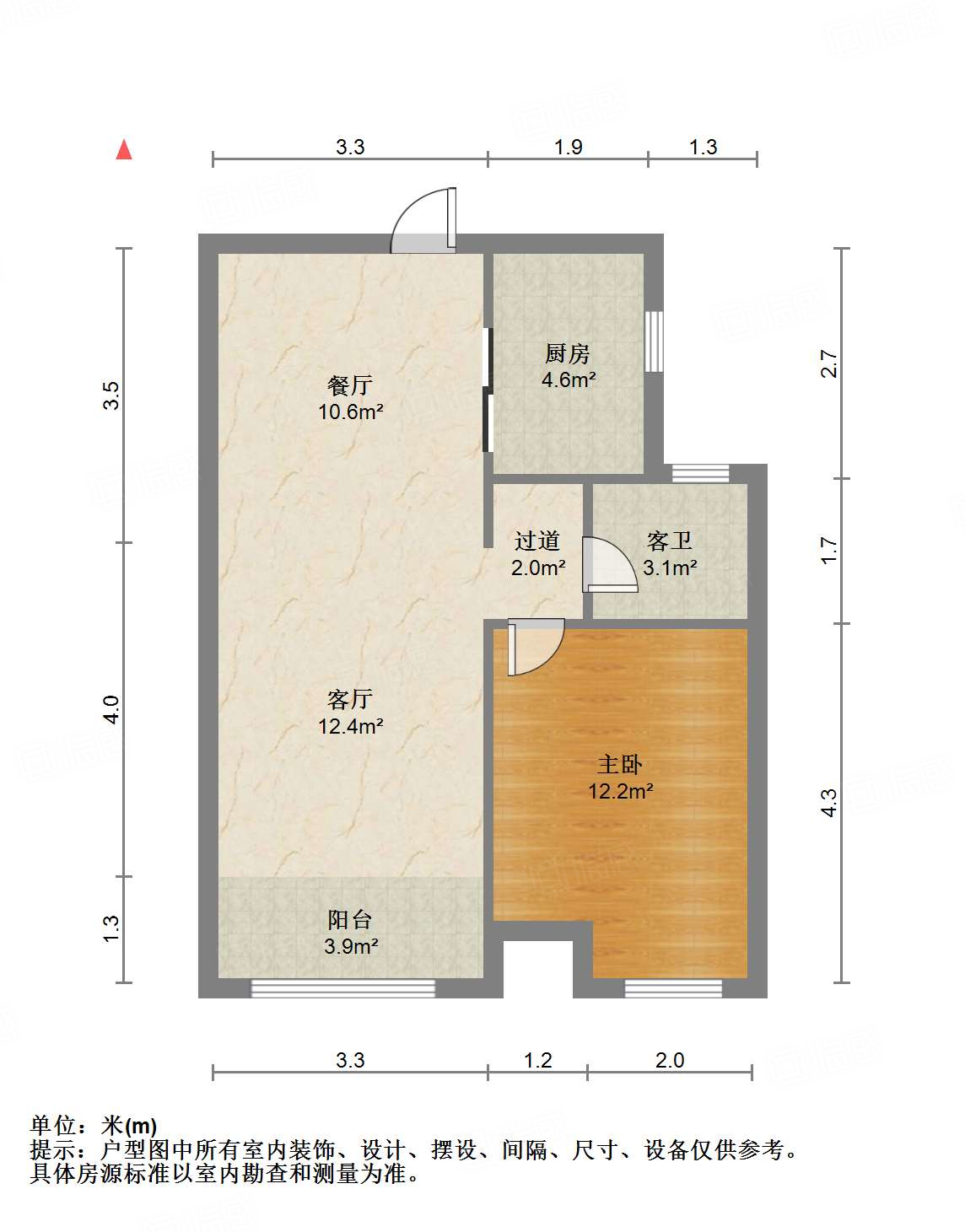 中建长清湖知园