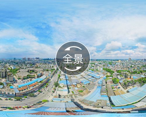 农行宿舍(邛崃市)