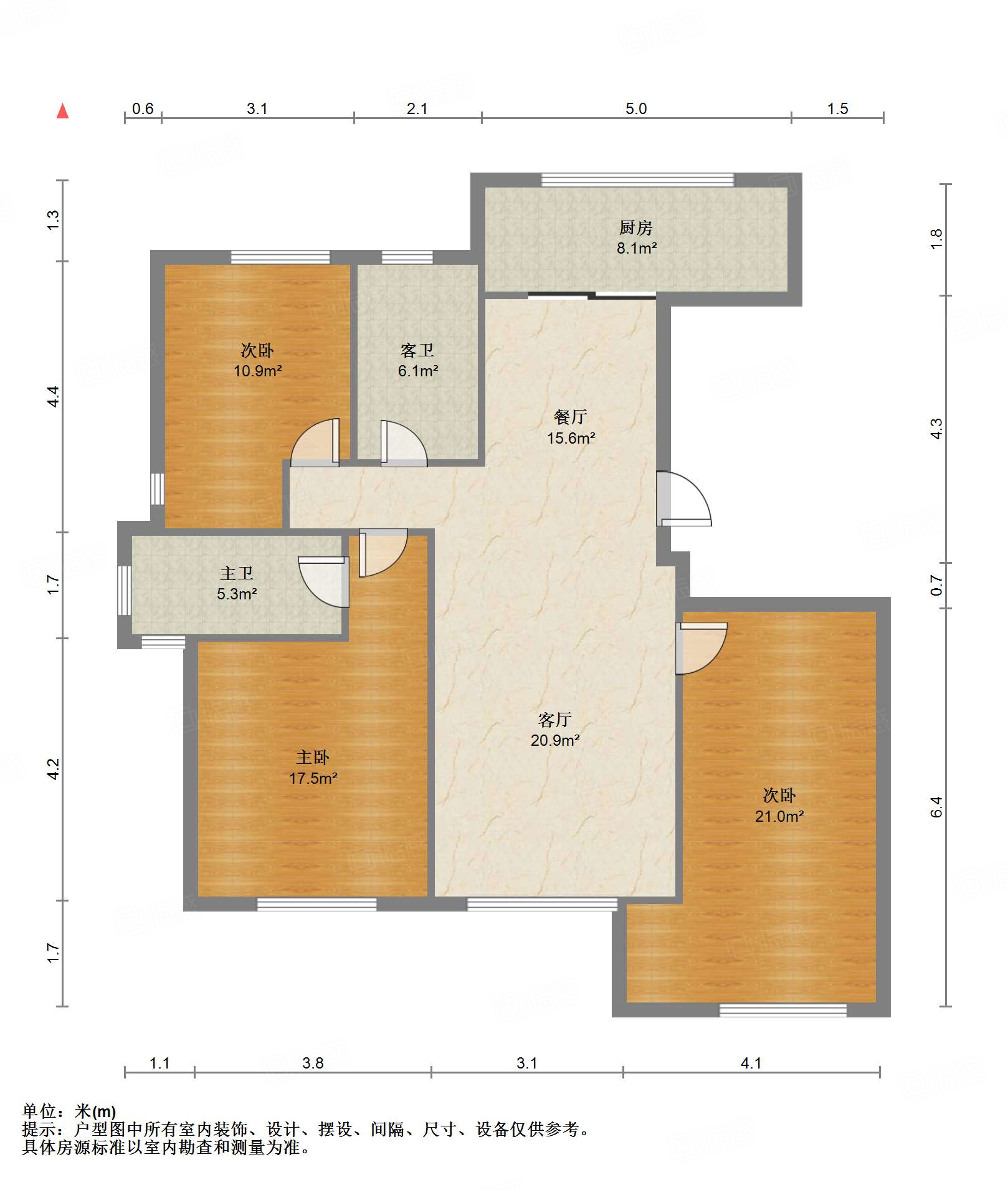 高新绿城玉兰花园