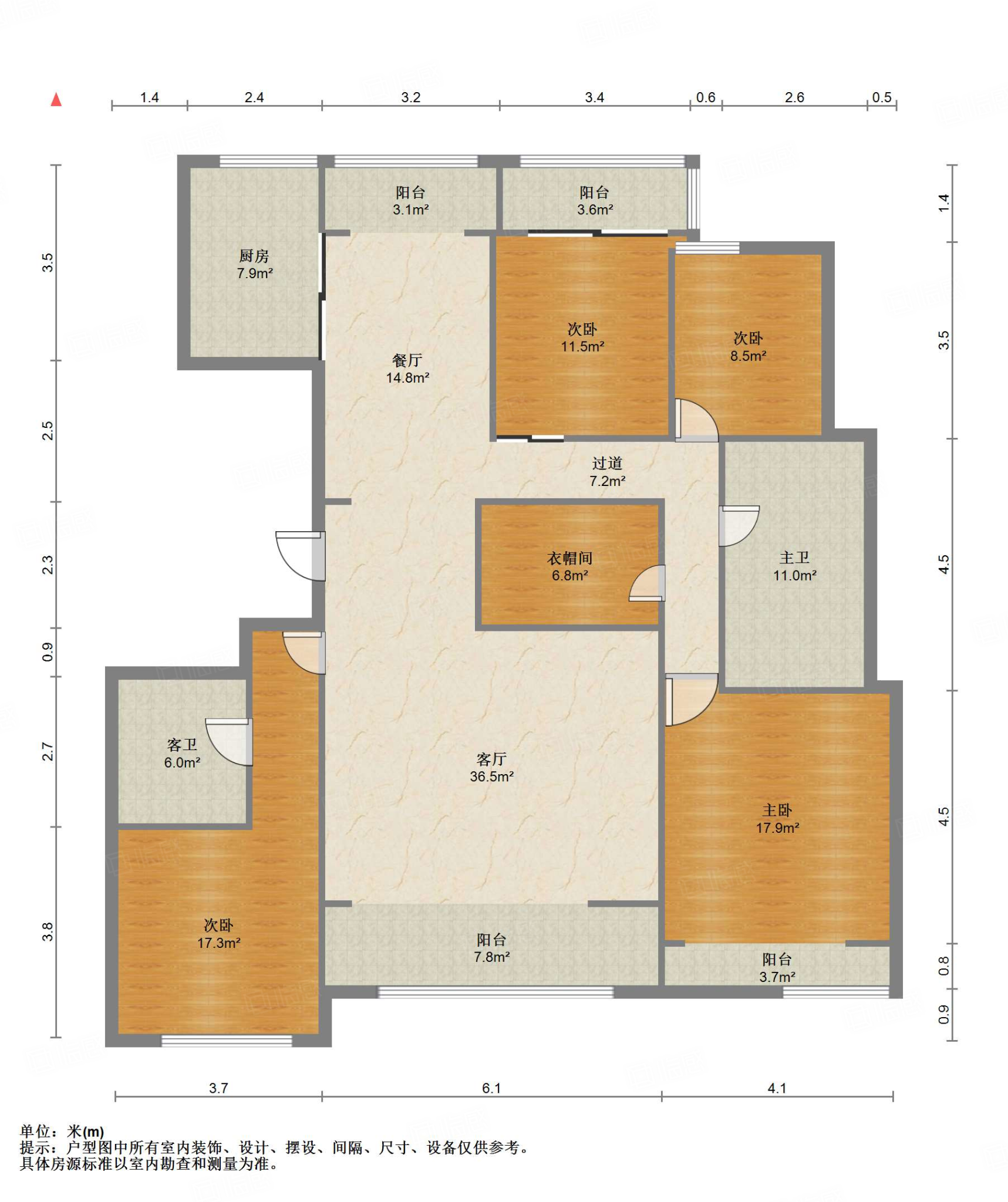 海尔绿城全运村锦兰园