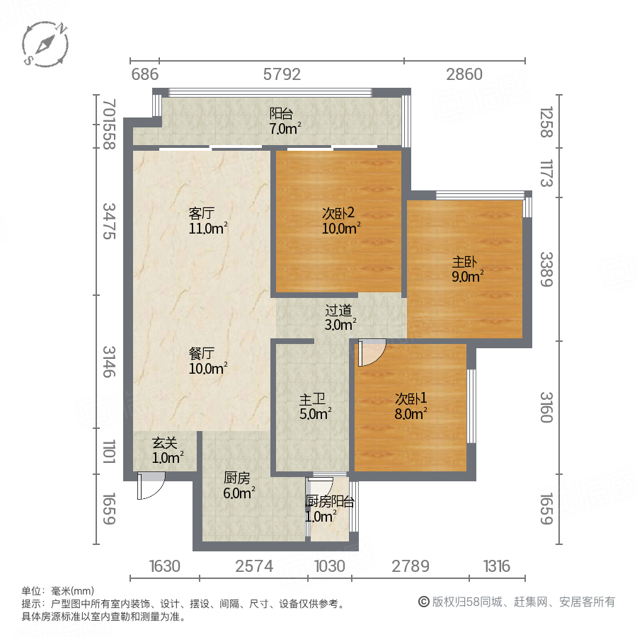 金科博翠天宸3室2厅92.1㎡51.9万二手房图片
