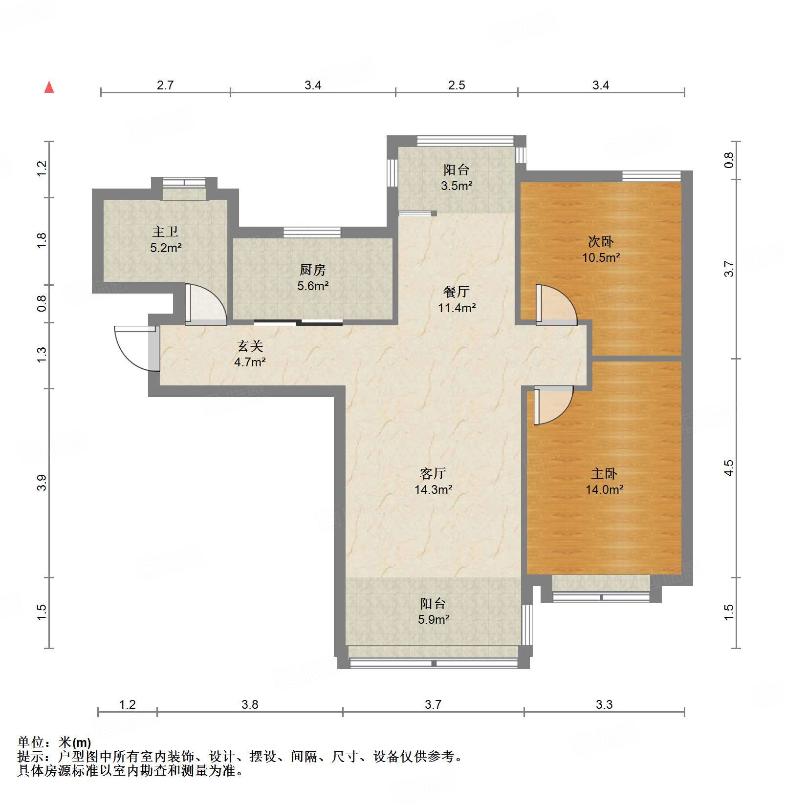 鲁能领秀城UP区(十四区)