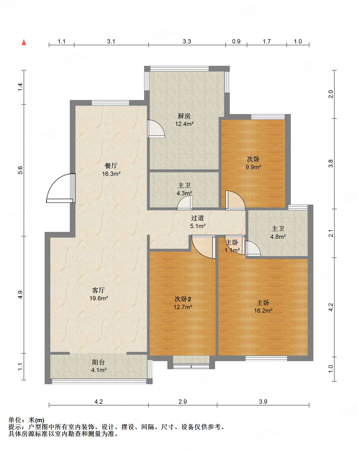 鲁能领秀城Park区（十六区）
