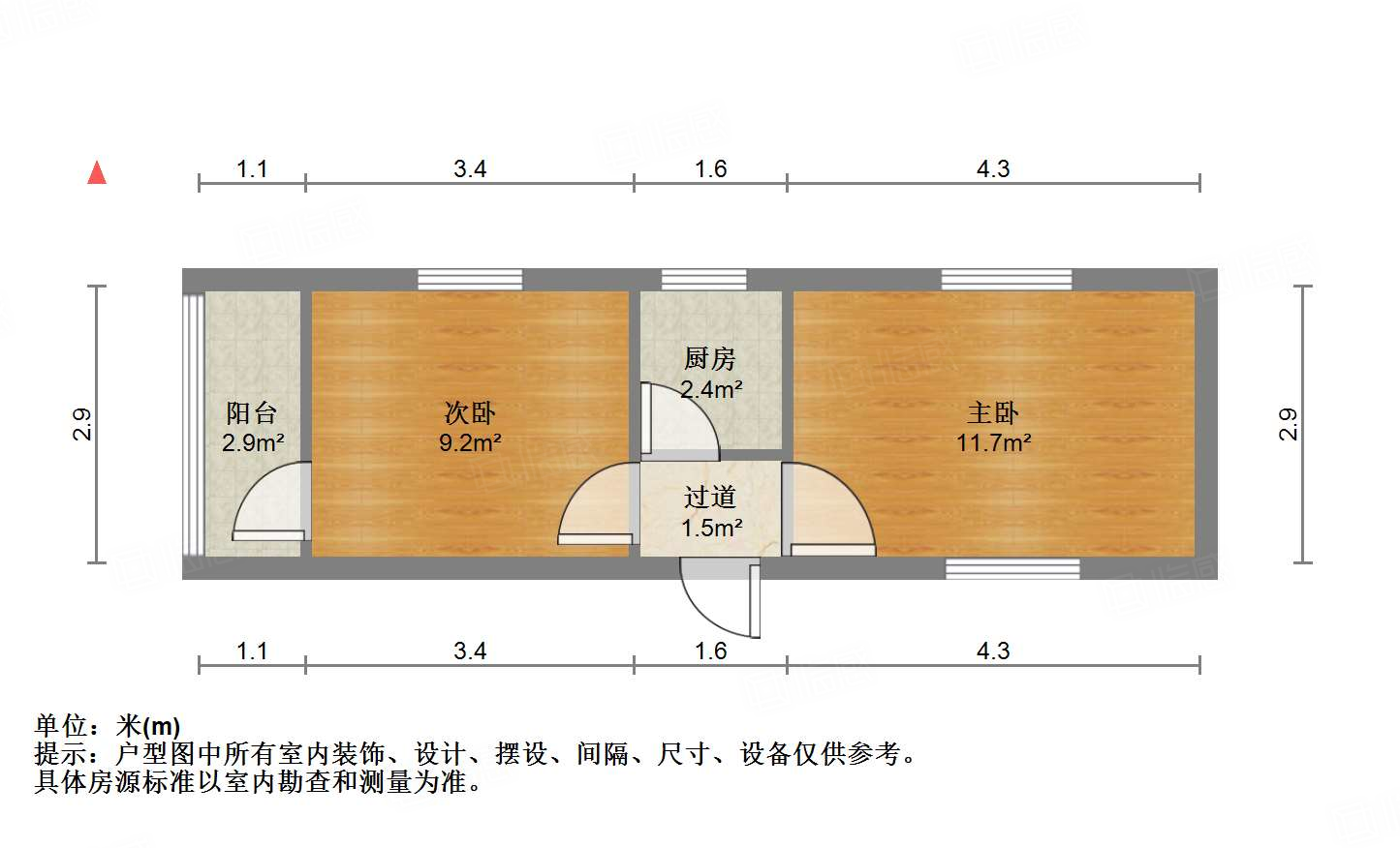 胜利大街单位宿舍
