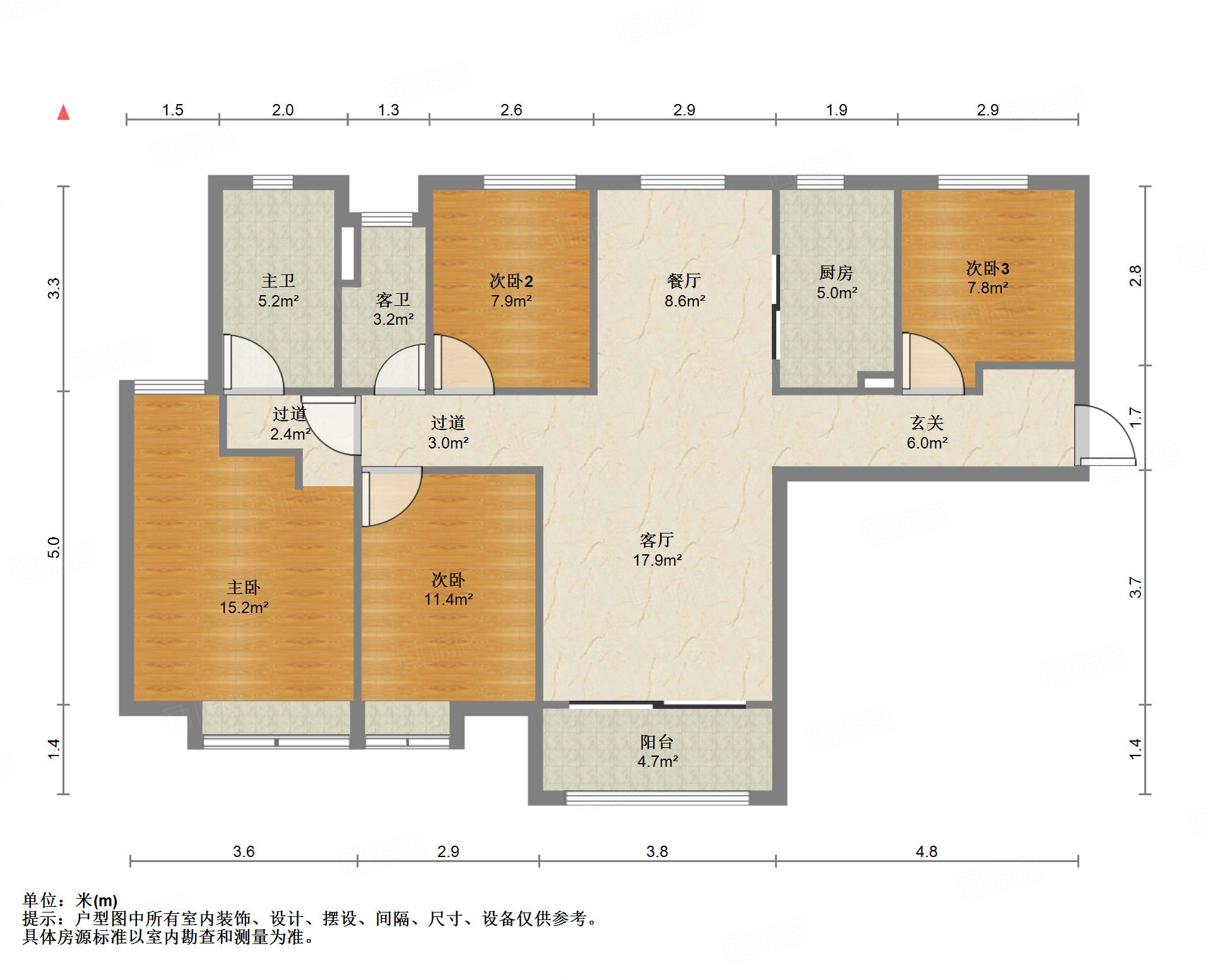 中海国际社区御山华府西区(A4地块）