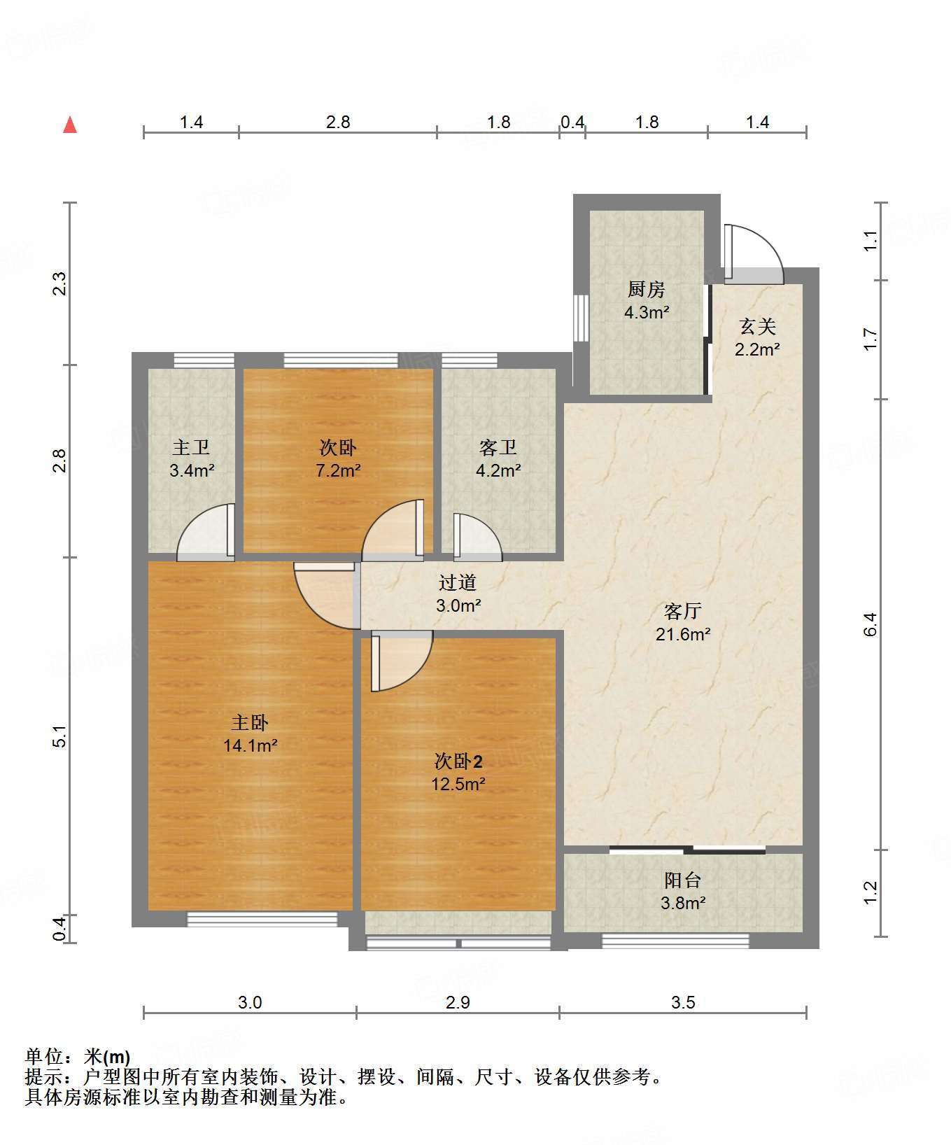 碧桂园凤凰城西区高层