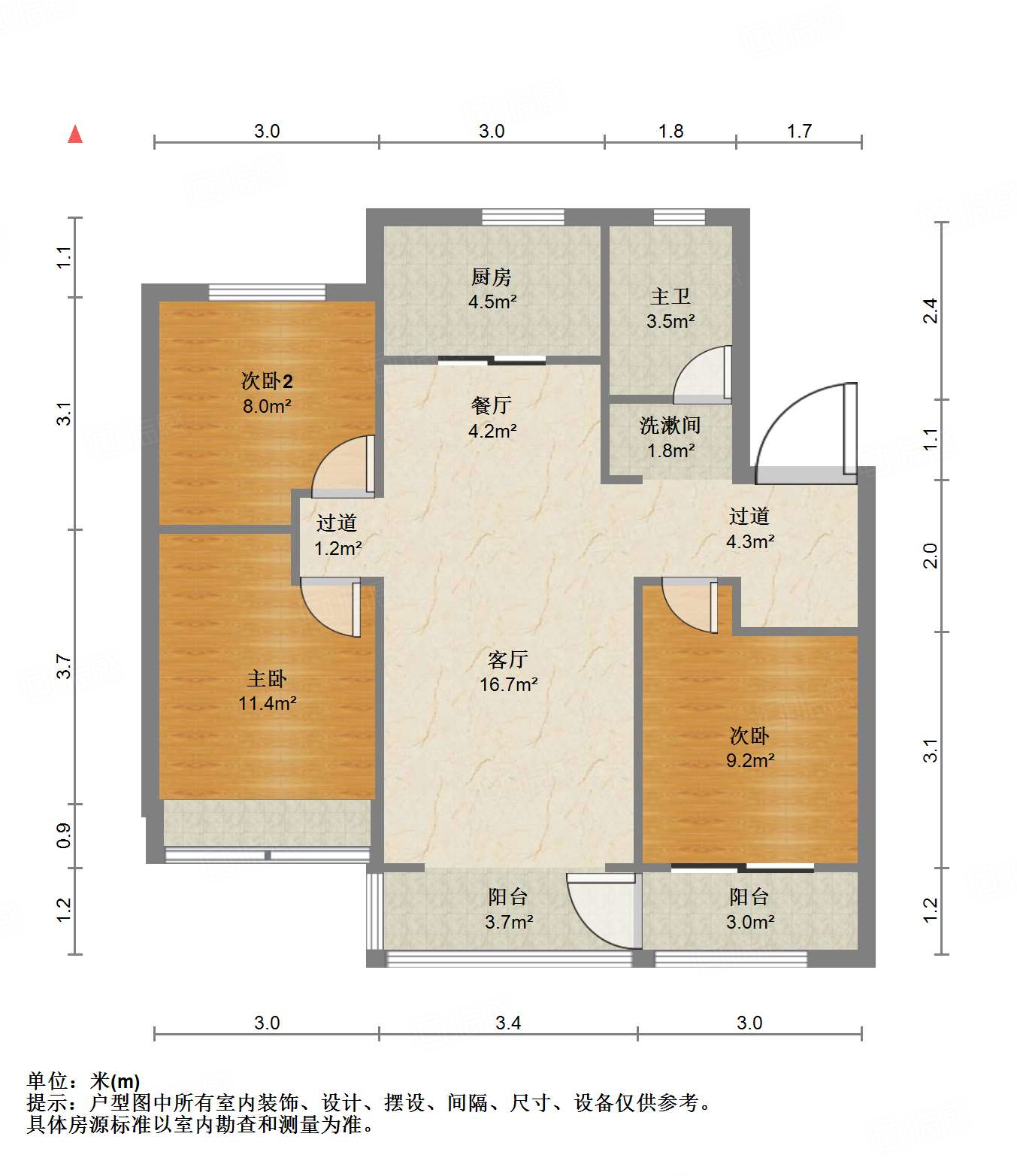 万科金色悦城新著
