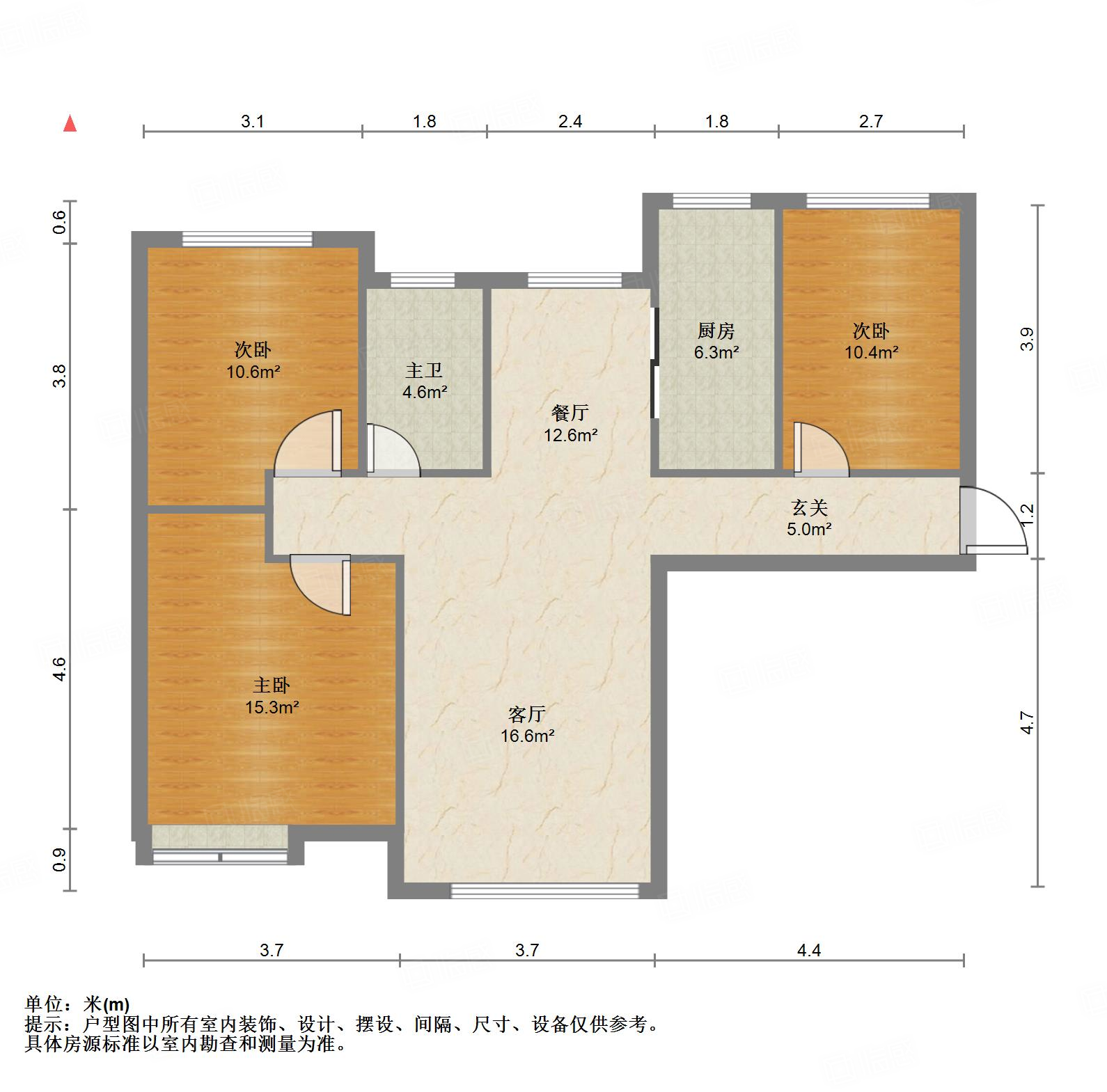 鲁能领秀城中央公园西三区（十九区）