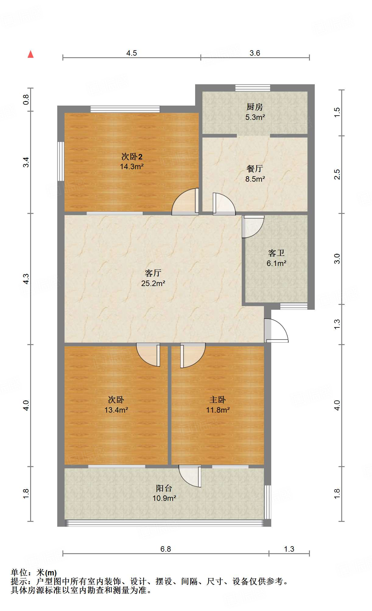 燕子山西路6号（商业厅宿舍）