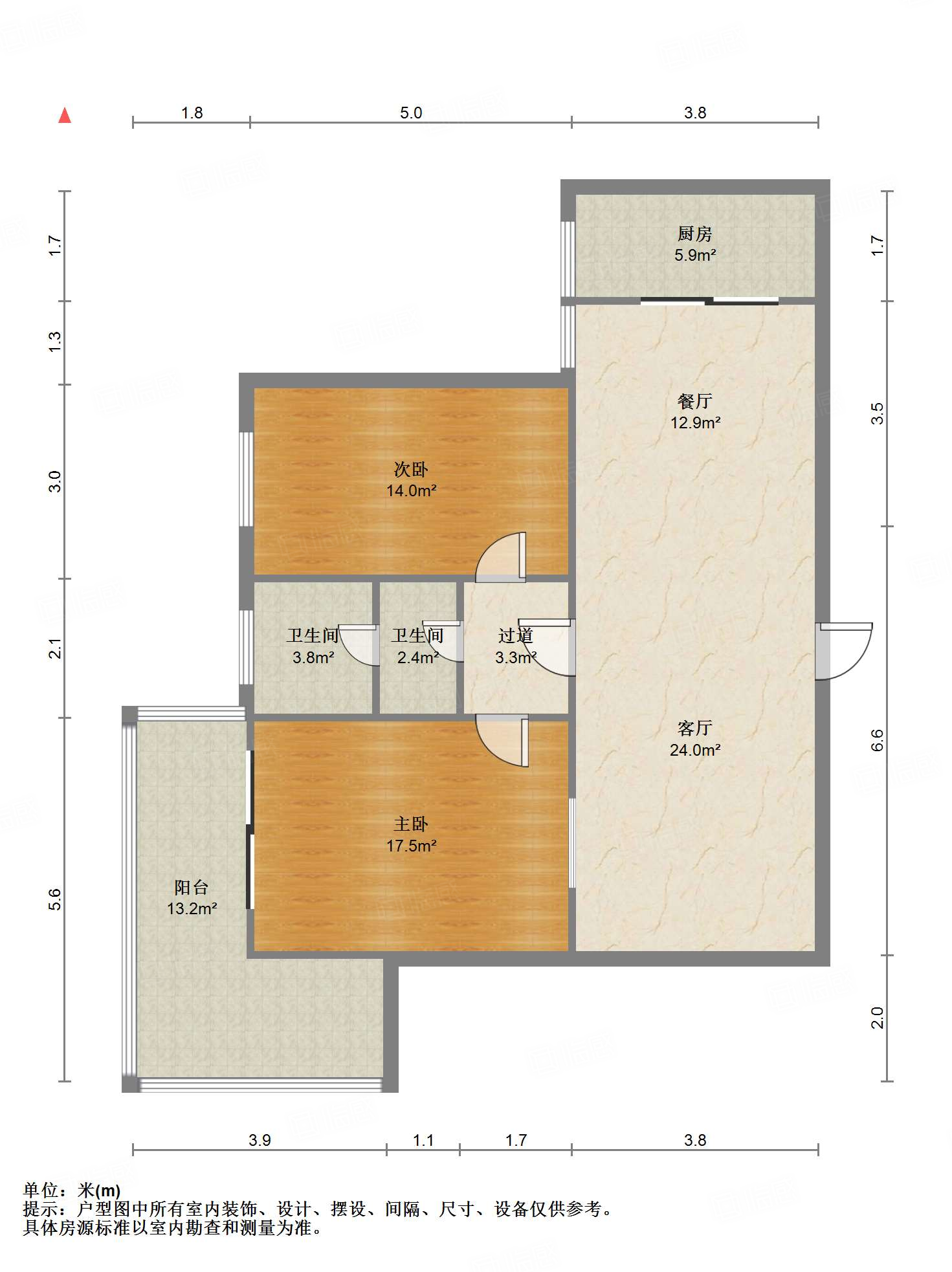 山东省广电局宿舍