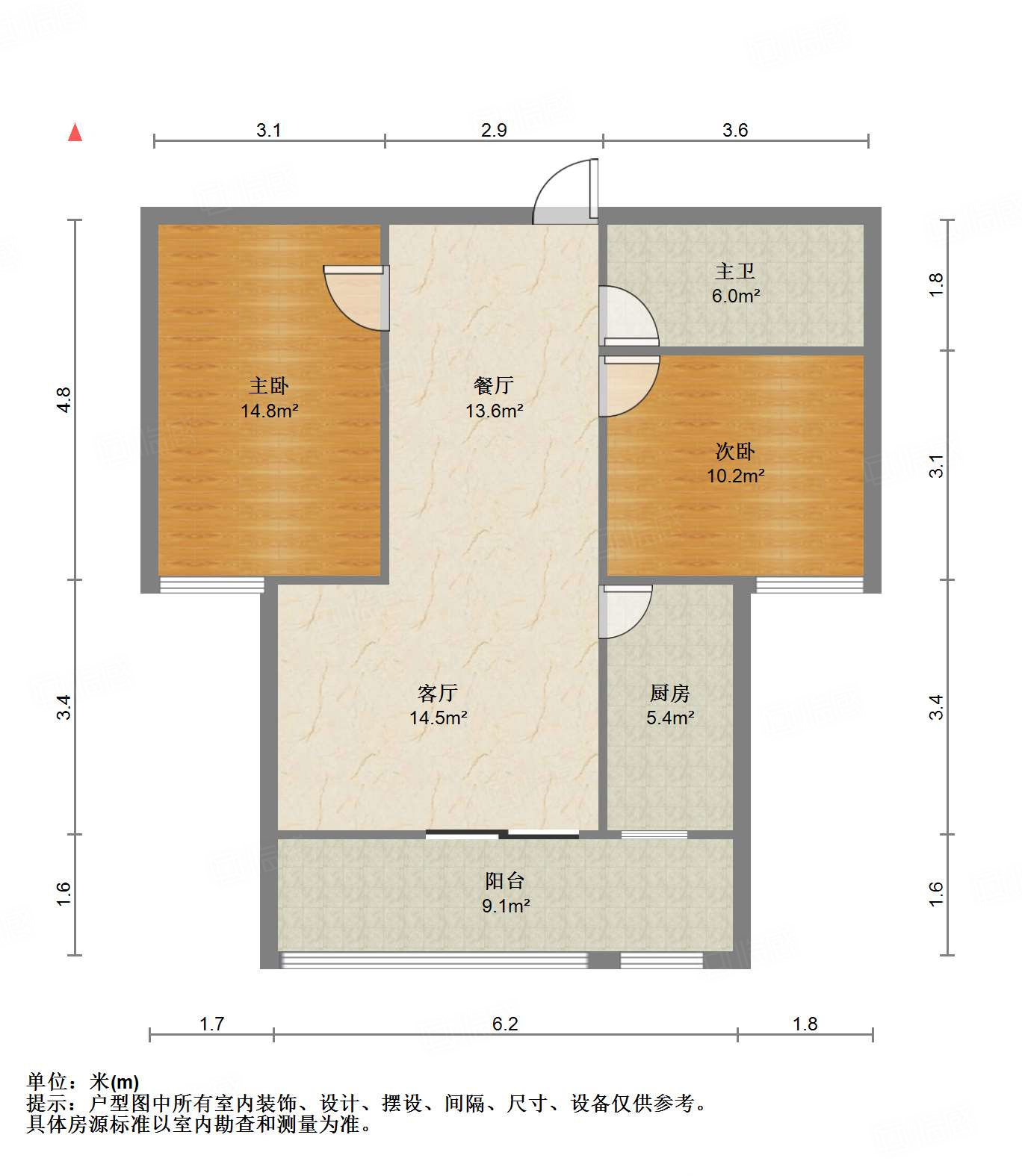 阳光舜城中三区