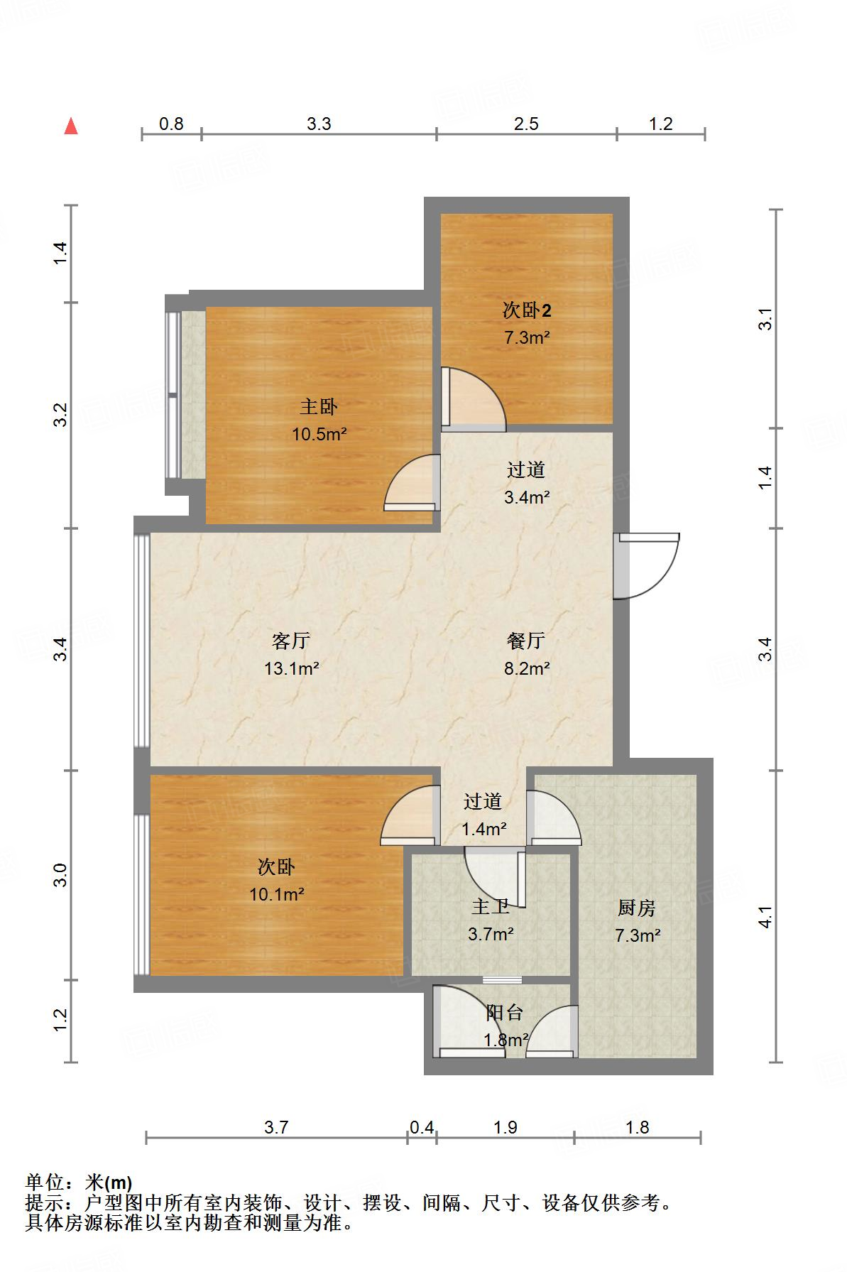 绿地468云玺四期3室2厅88㎡168万二手房图片
