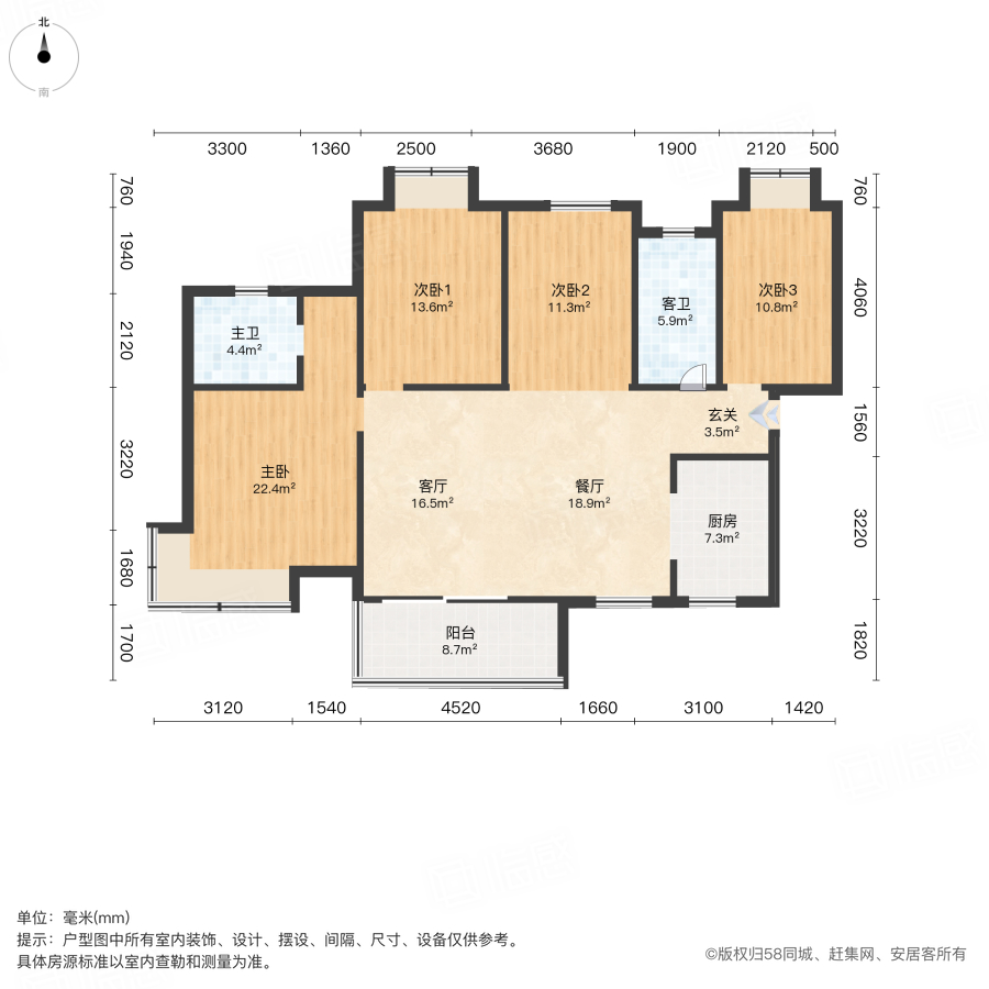 湘林熙水豪庭4室2厅143.16㎡140万二手房图片