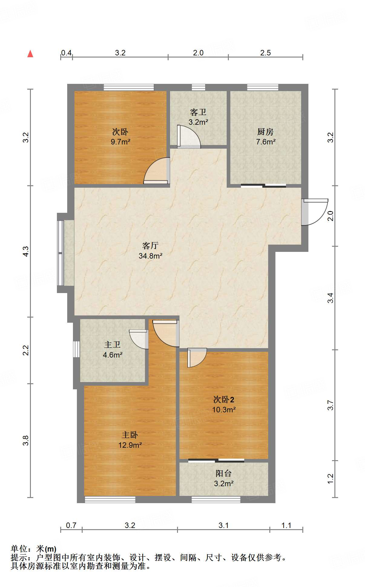 万科金域国际天泰家园