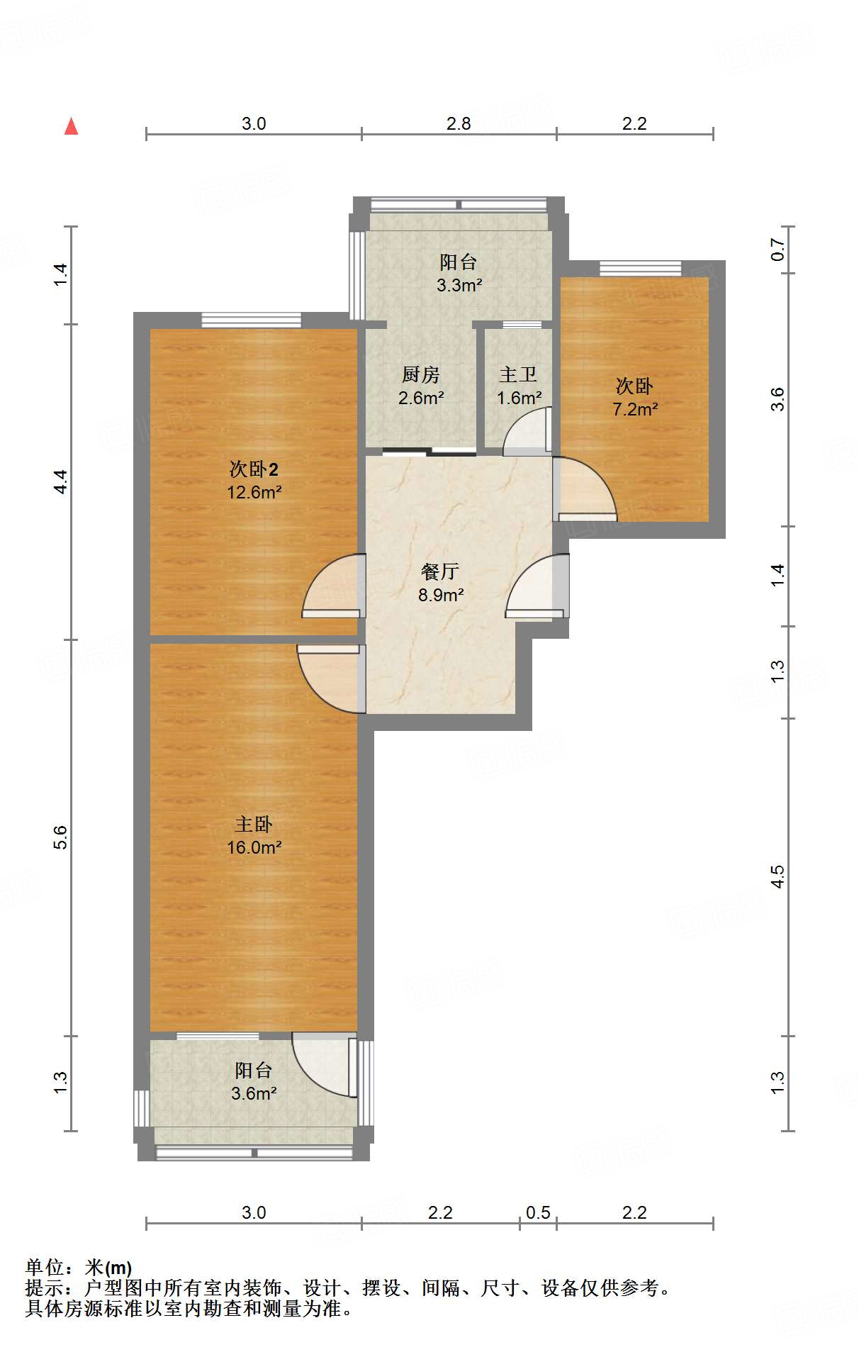 营市东街单位宿舍
