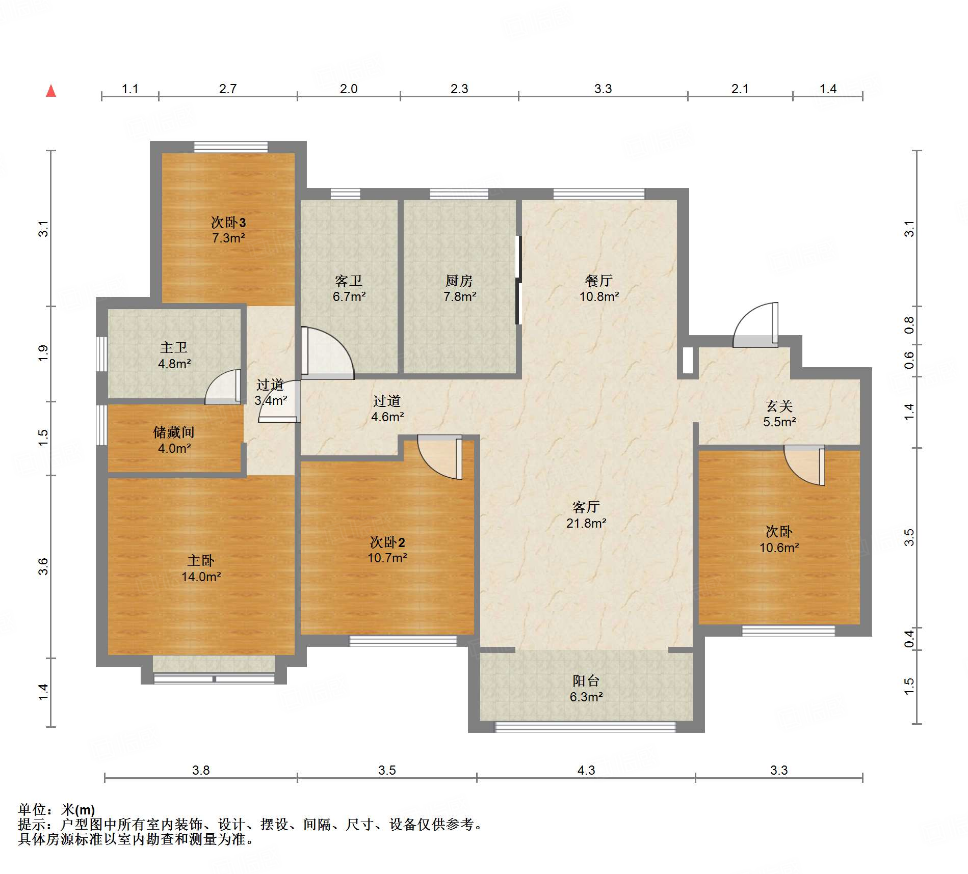 绿地IFC中央公馆