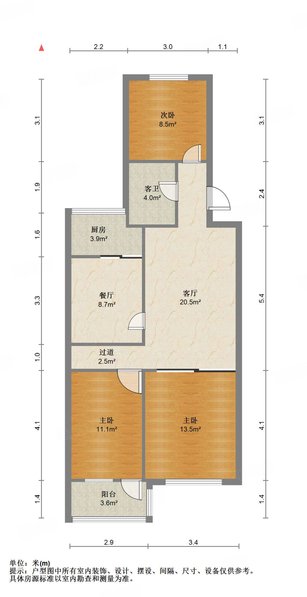 英雄山路80号院