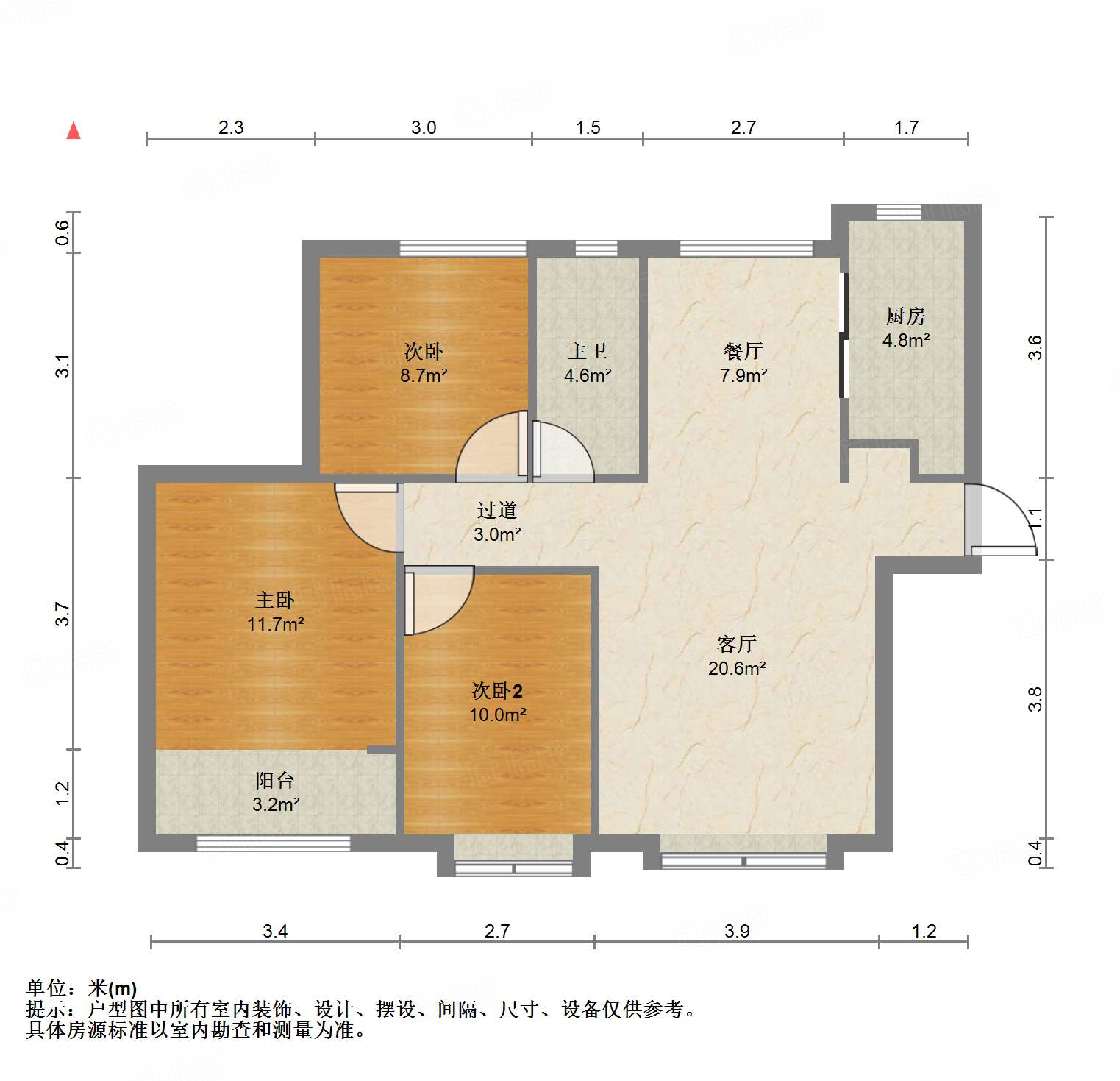 中海国际社区（御峰官邸B4）