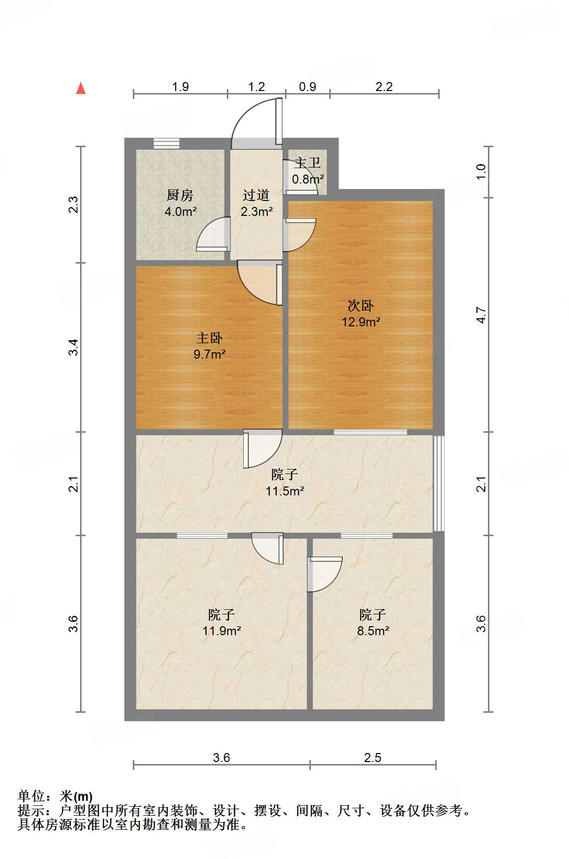 经九路单位宿舍
