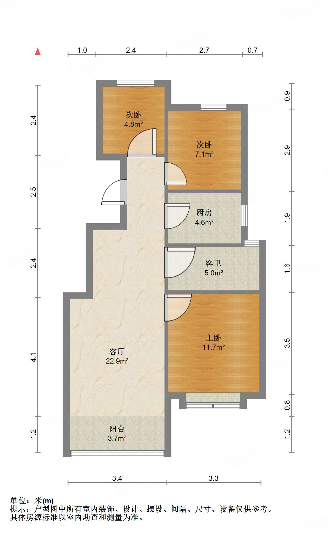 山钢新天地
