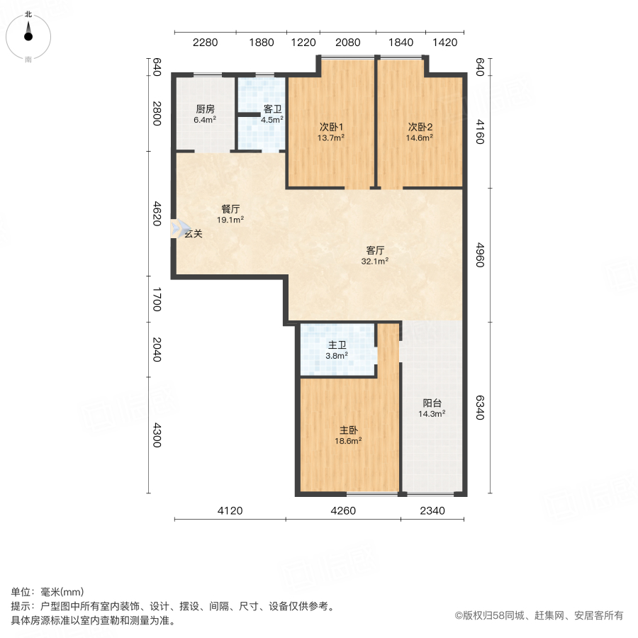 西港雅苑3室2厅161.32㎡175万二手房图片