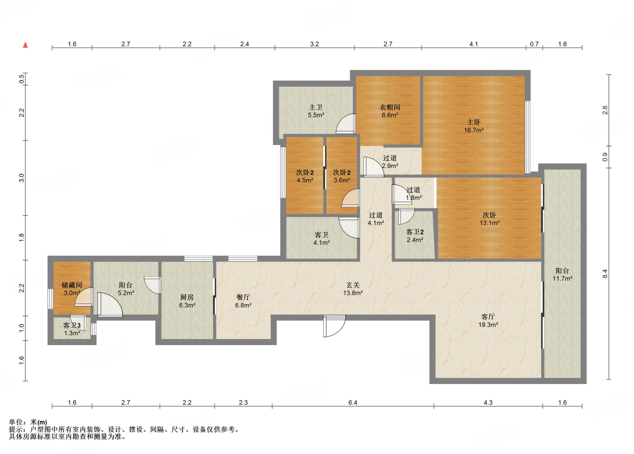 天来国际广场4室2厅178㎡182万二手房图片