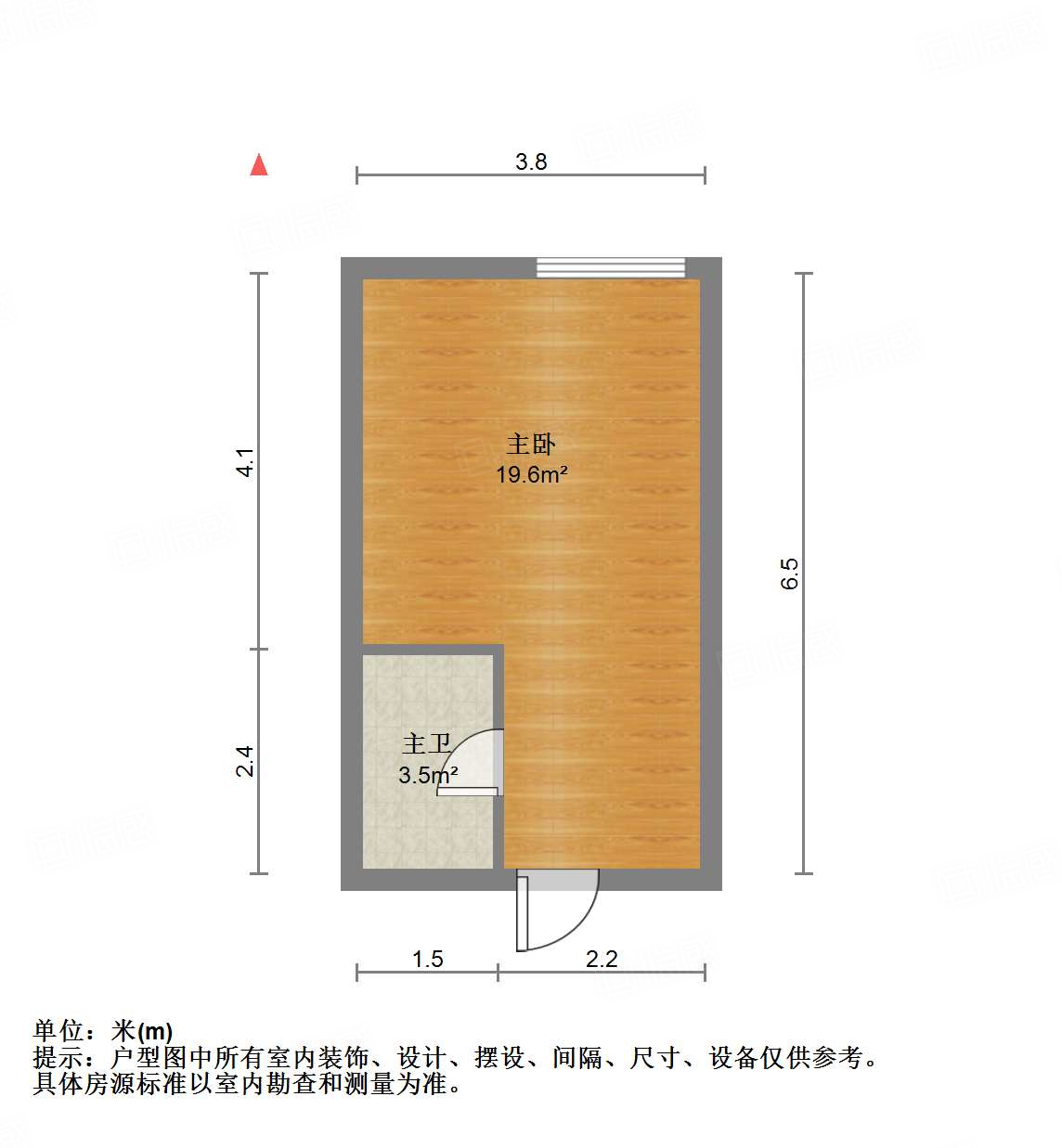 世通新生活家园