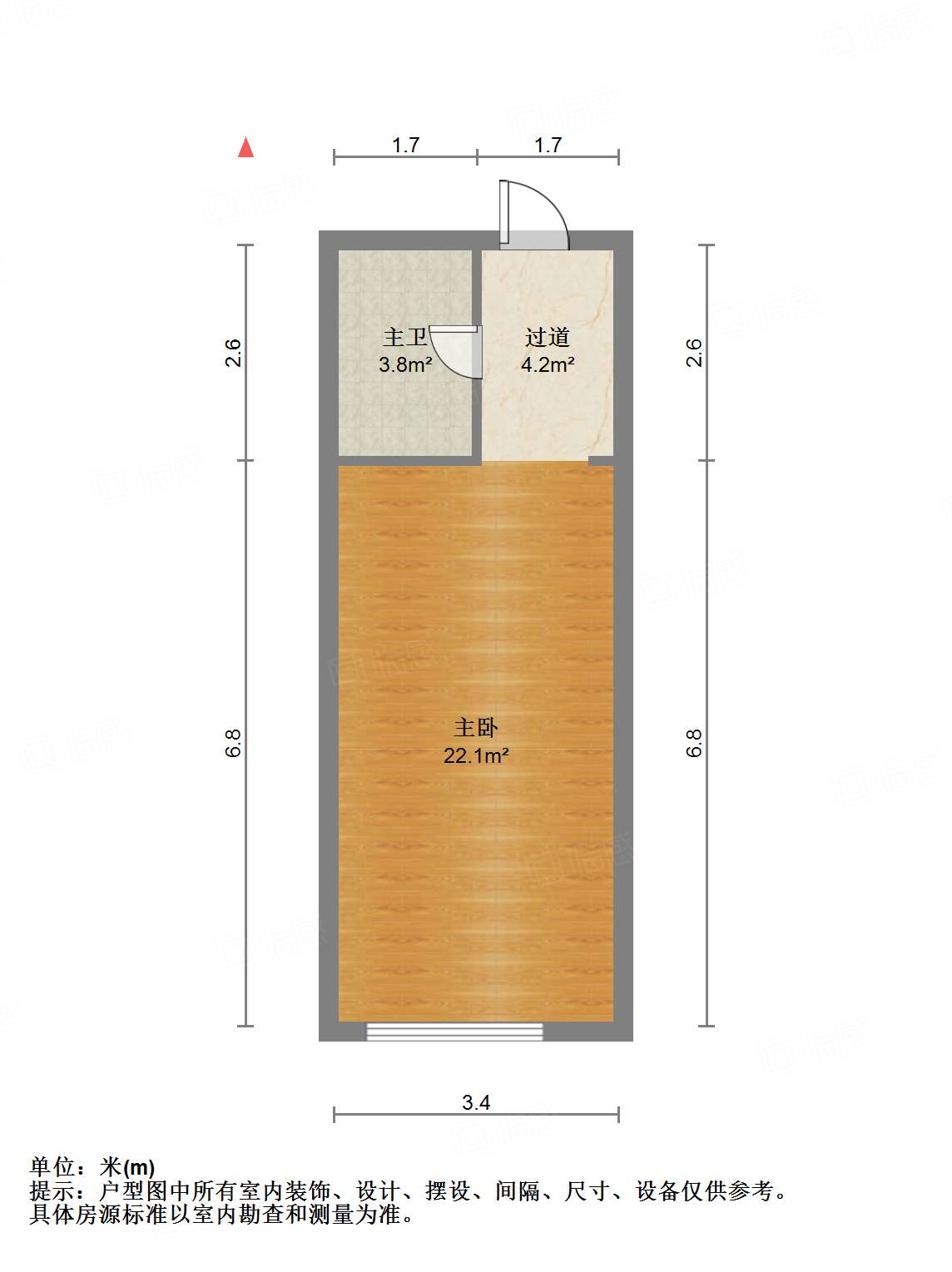 恒大城（商住楼）