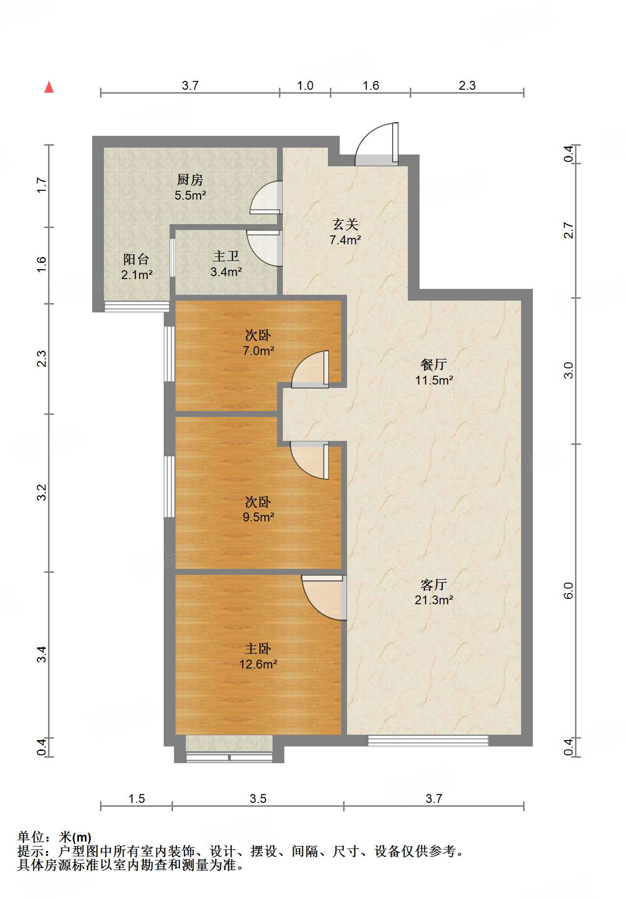 鲁能领秀城东一区(三区)