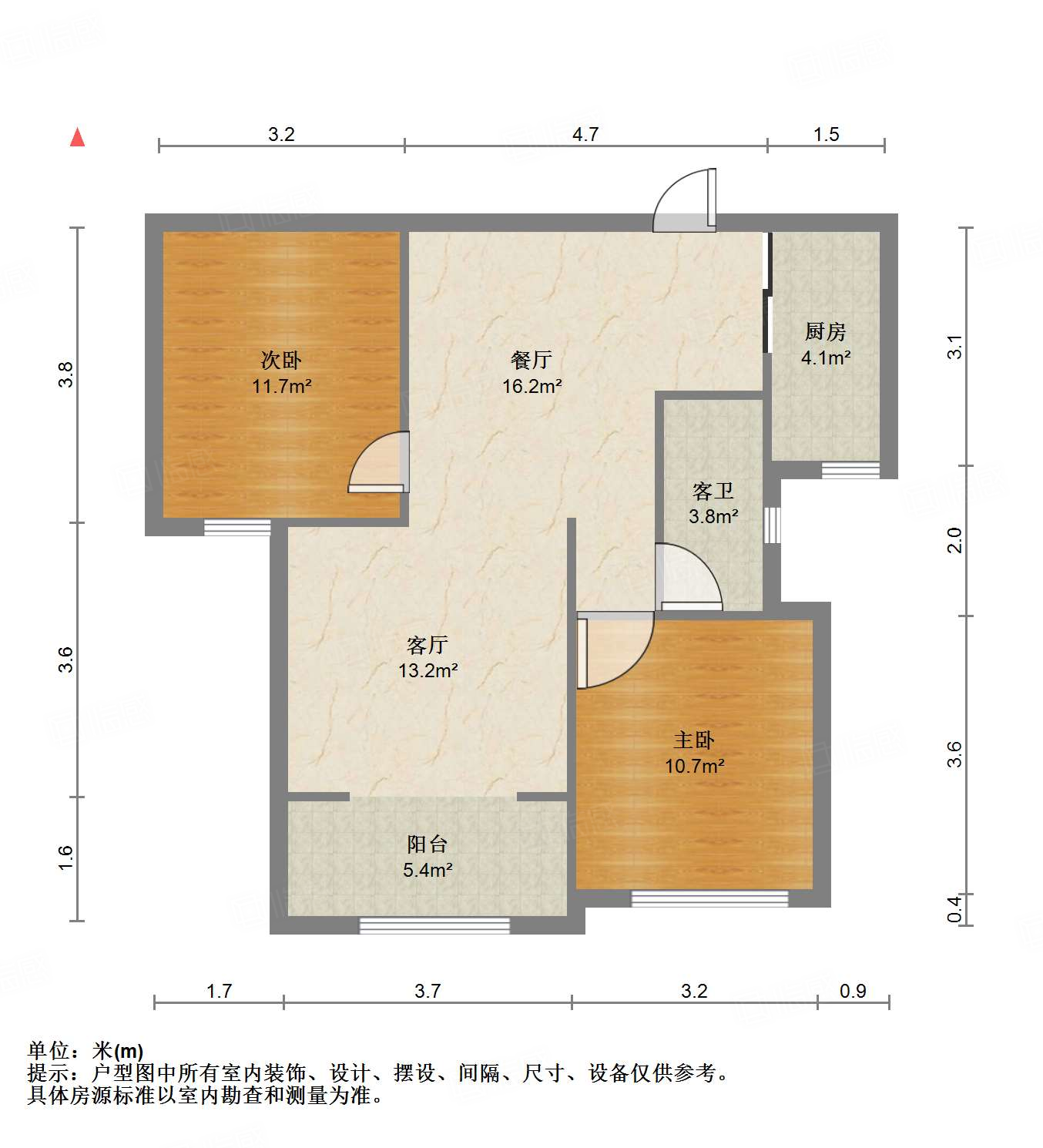 碧桂园·翡翠雅郡