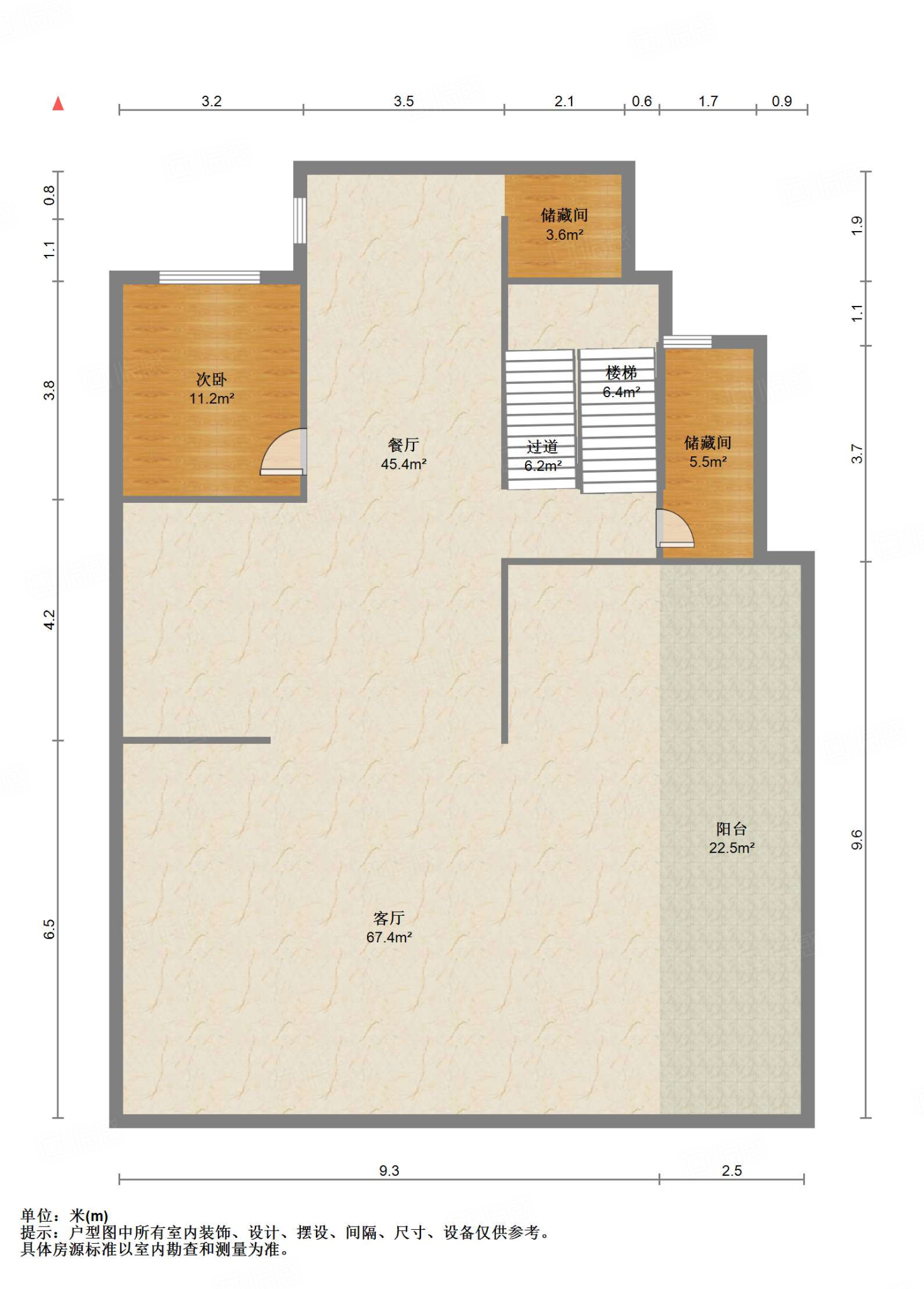 高新绿城玉兰花园