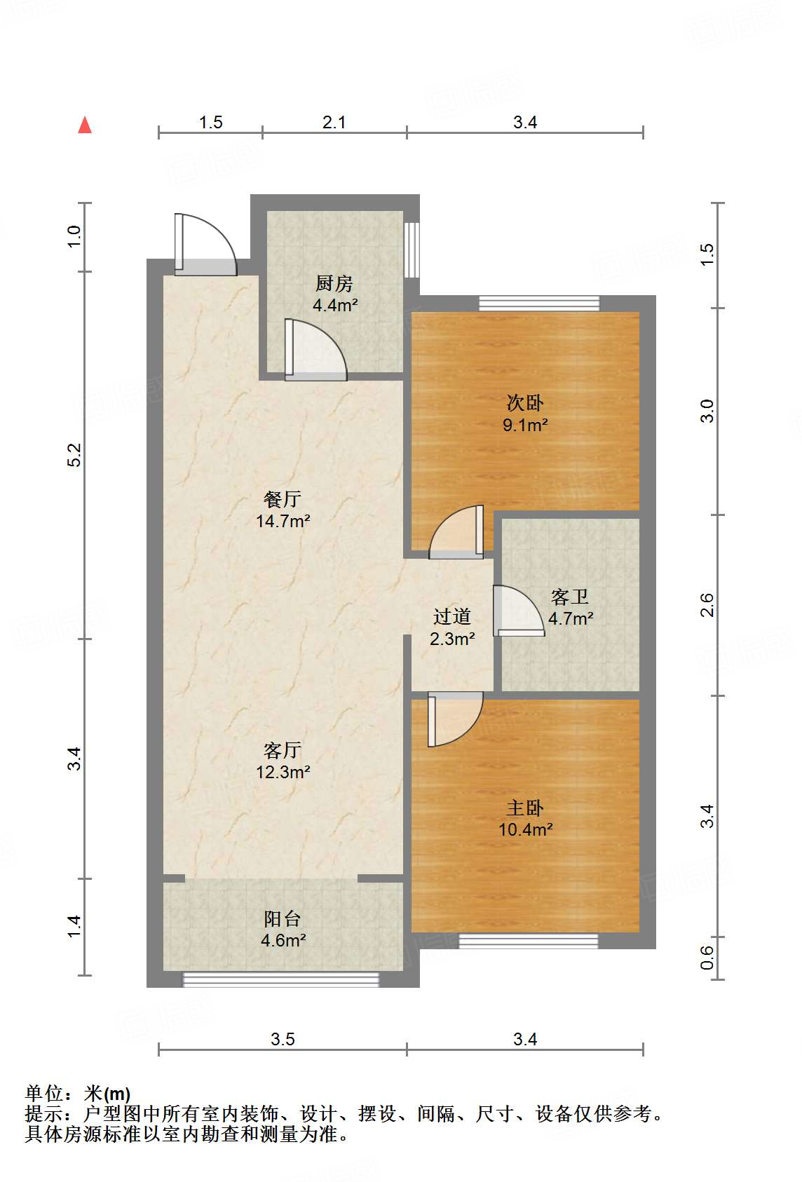 绿地IFC中央公馆