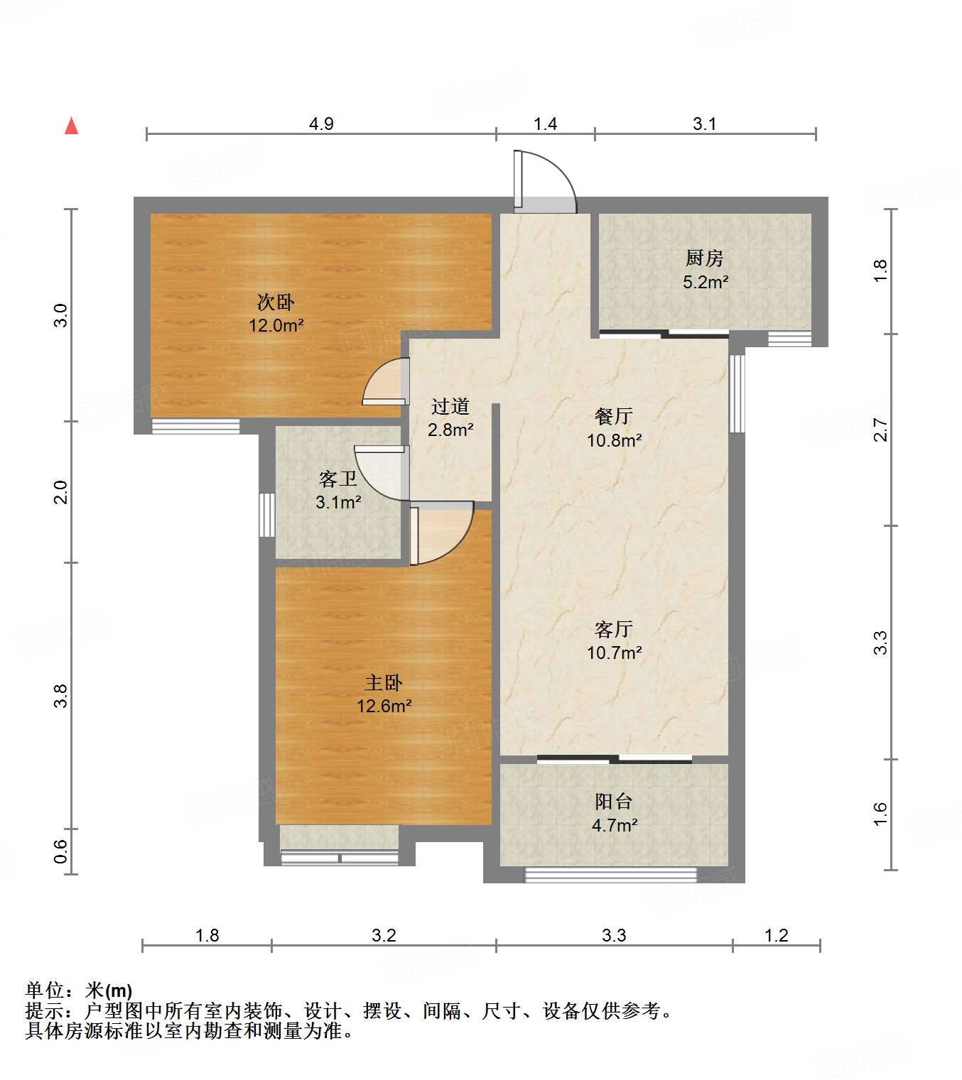 绿地国际花都(四期)