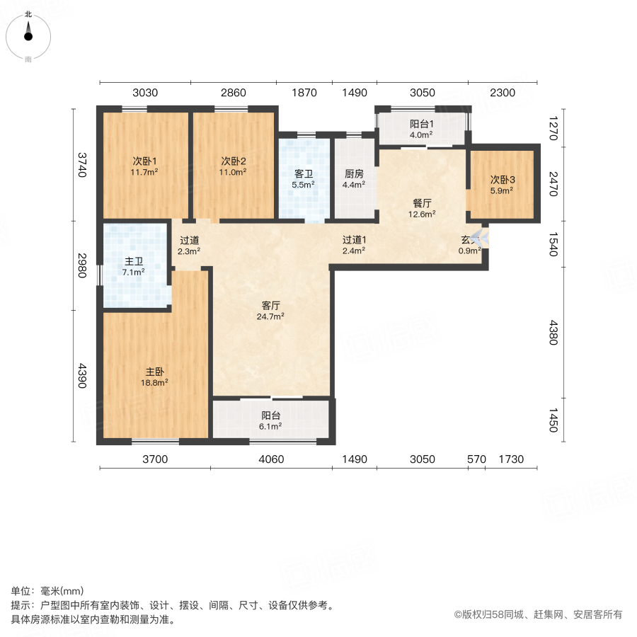 阳光丽城(二期)4室2厅124.15㎡140万二手房图片