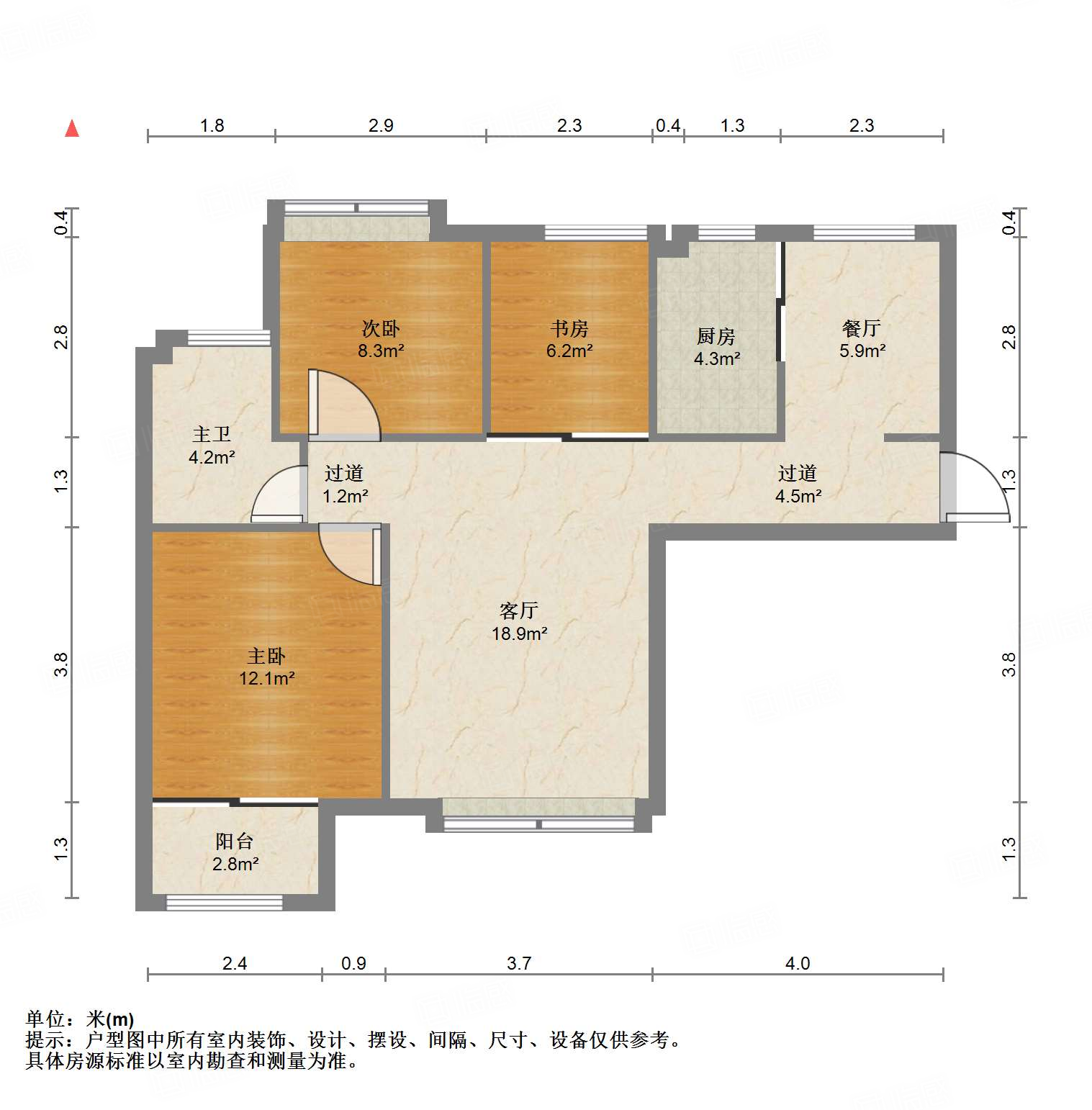 中海国际社区熙岸东区(A2地块）