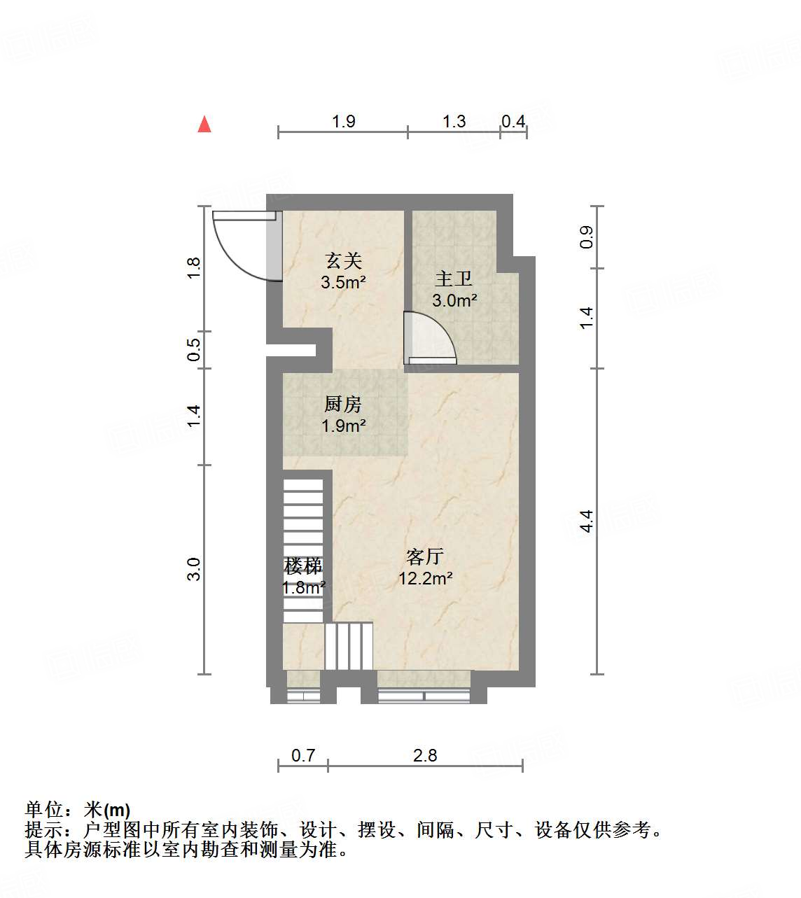 恒大睿城(商住楼)