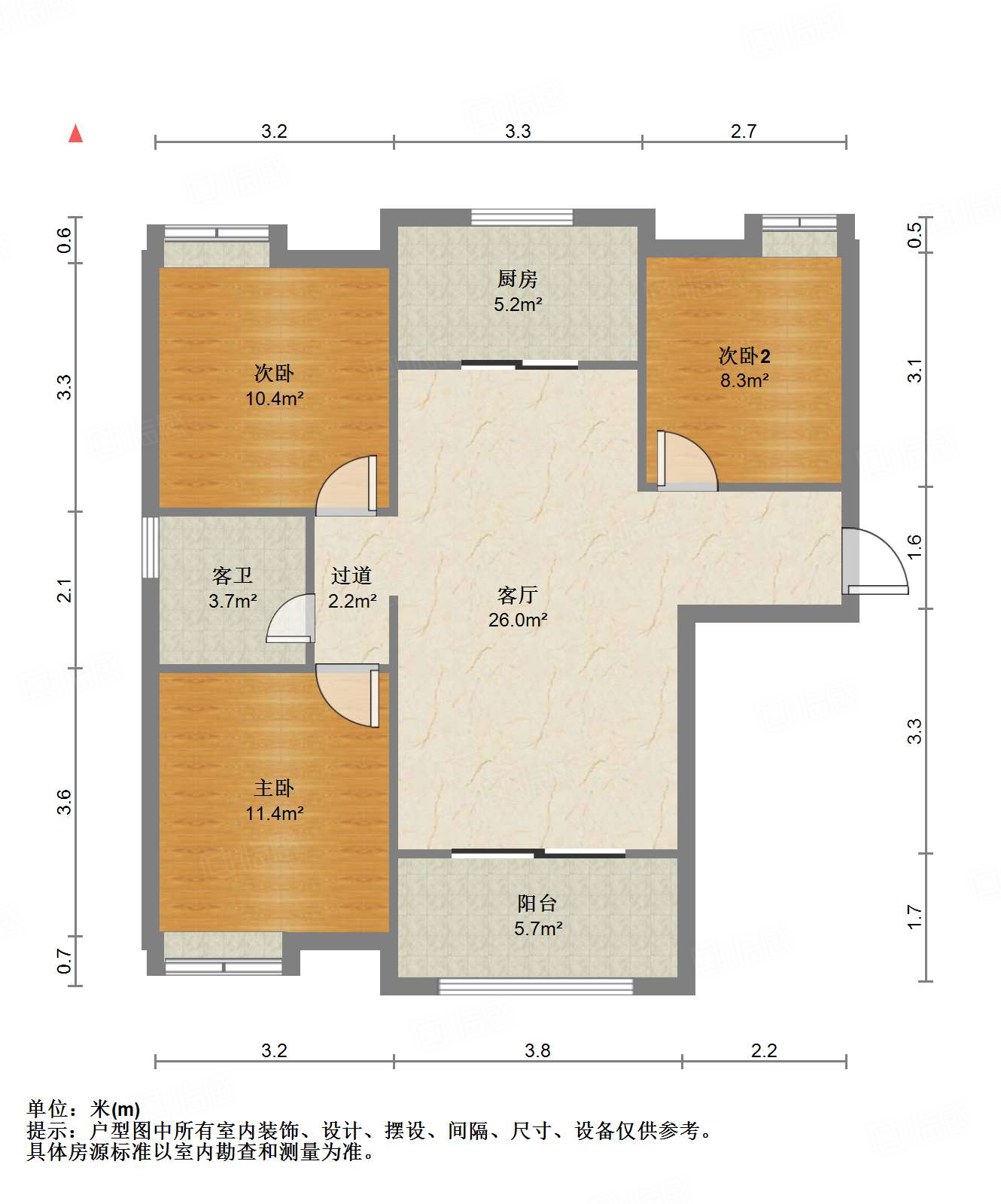 绿地国际花都(三期)
