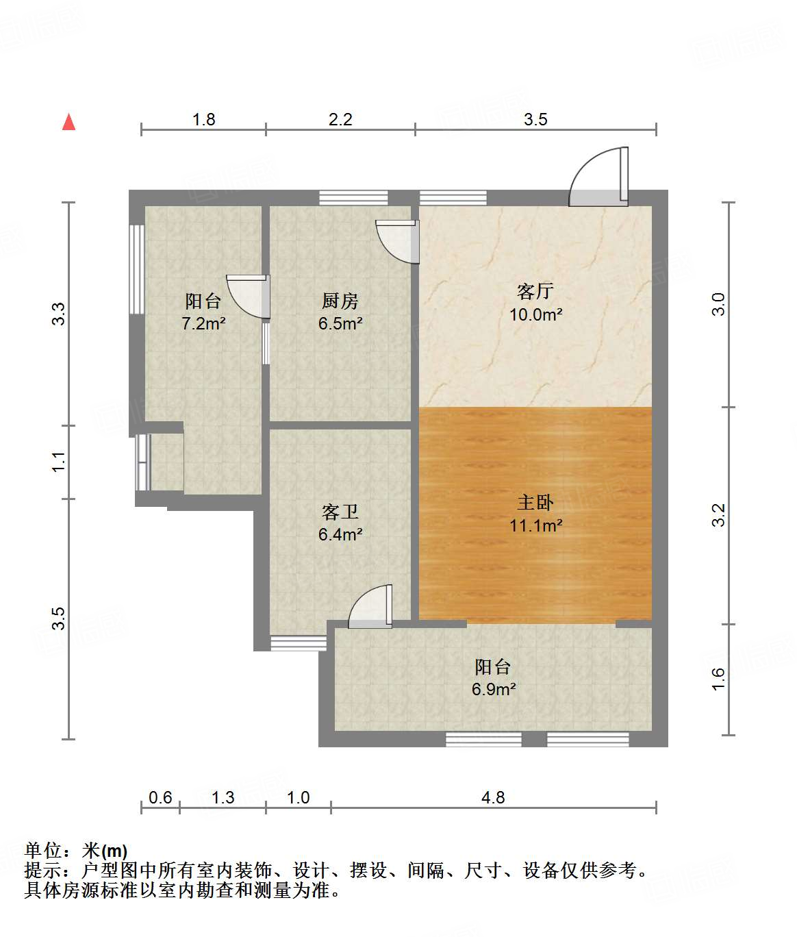 中建长清湖知园