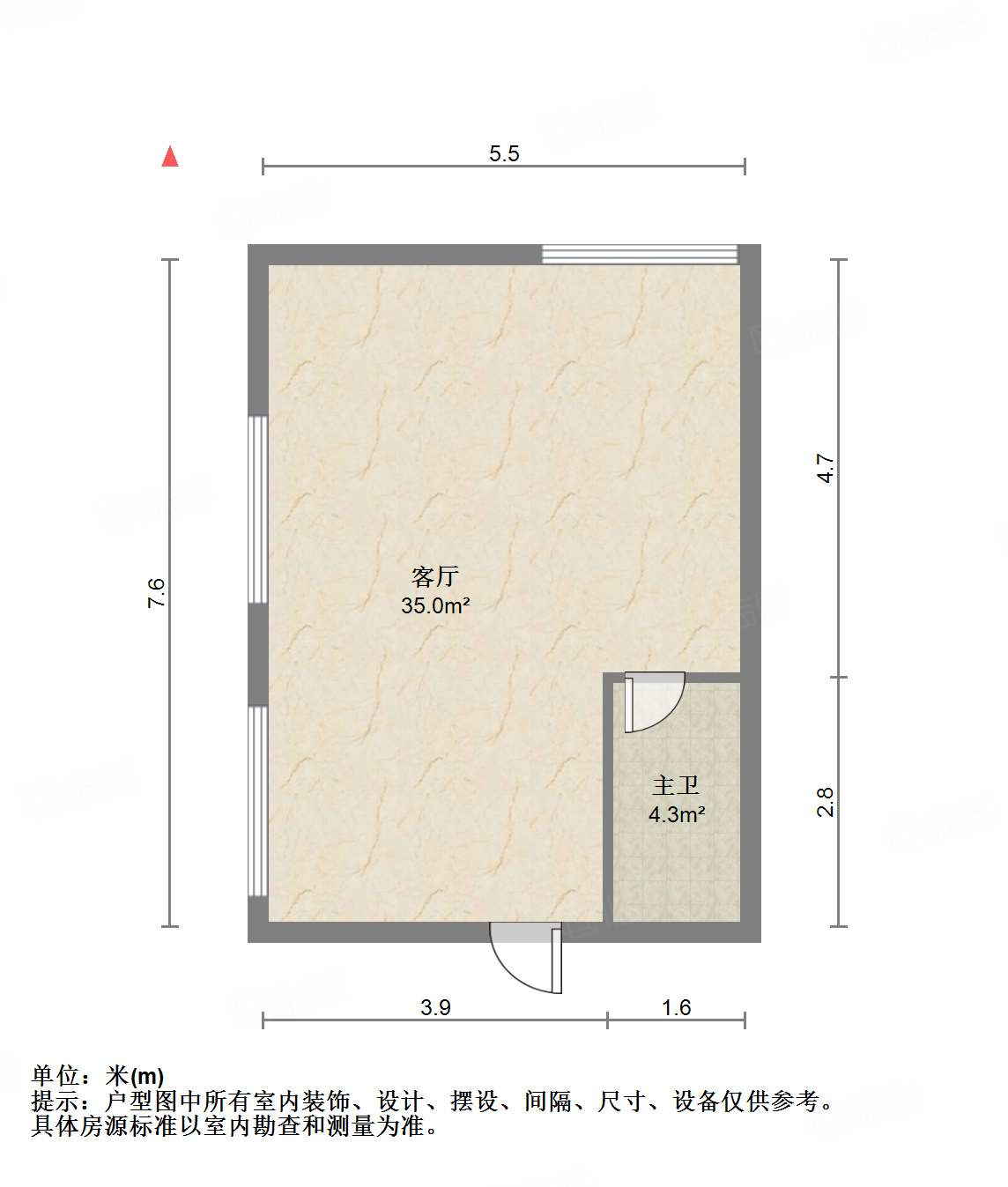 力高国际（商住楼）