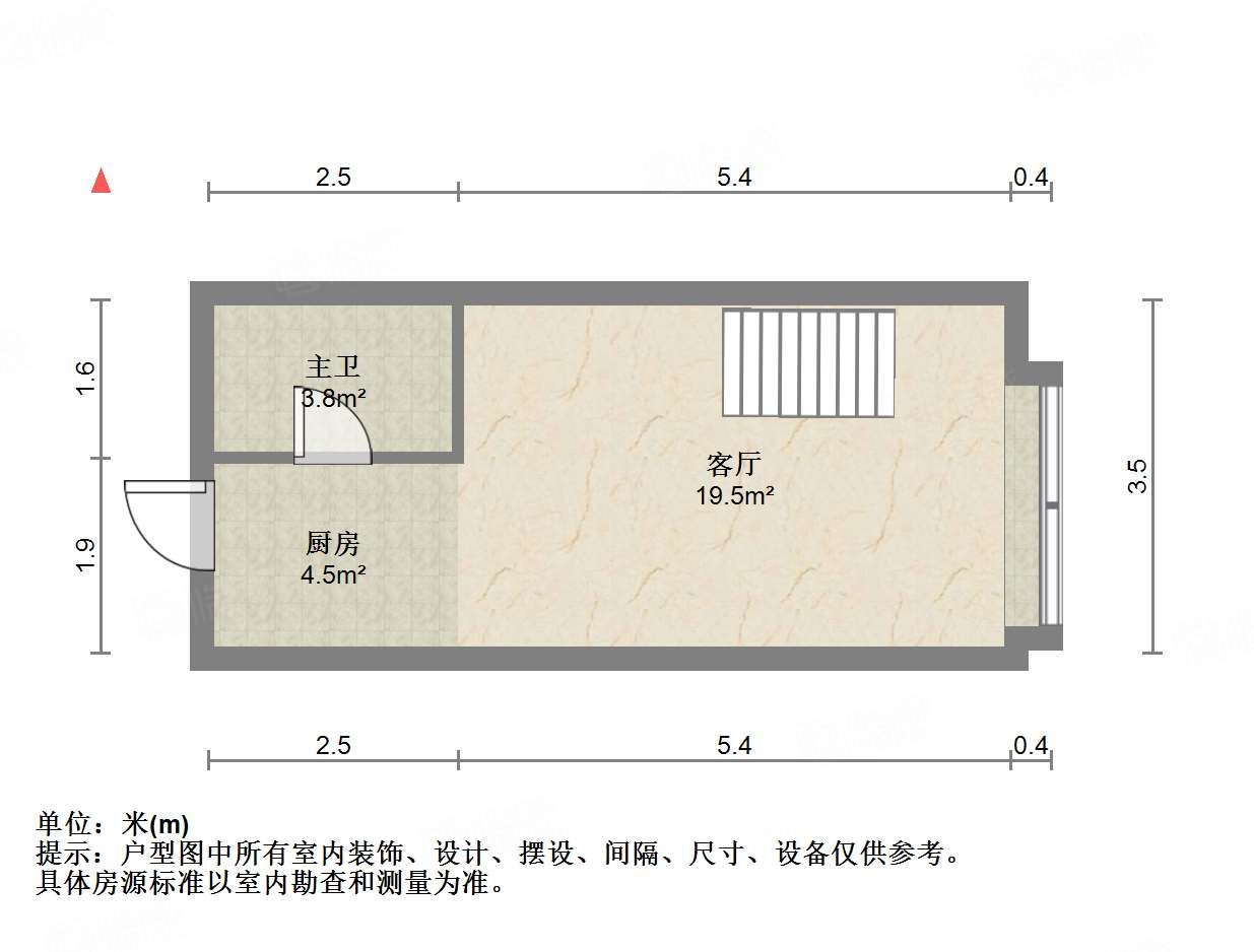 山东大学国家大学科技园