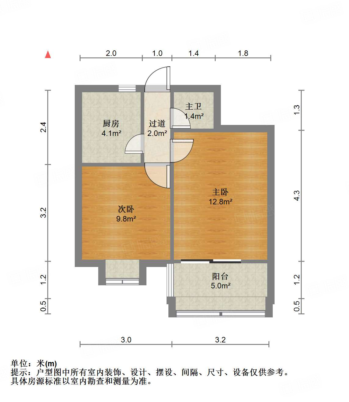 万盛街单位宿舍