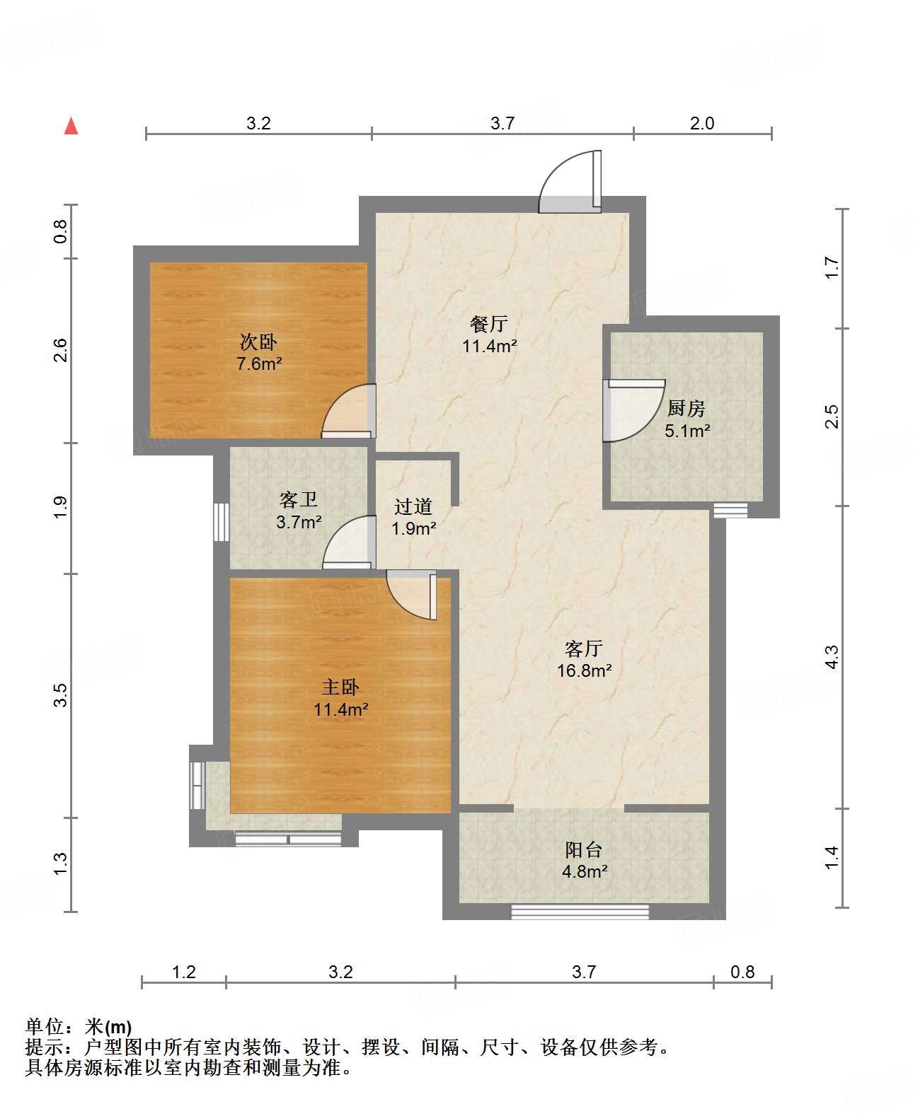 中铁逸都国际兰庭(南区)