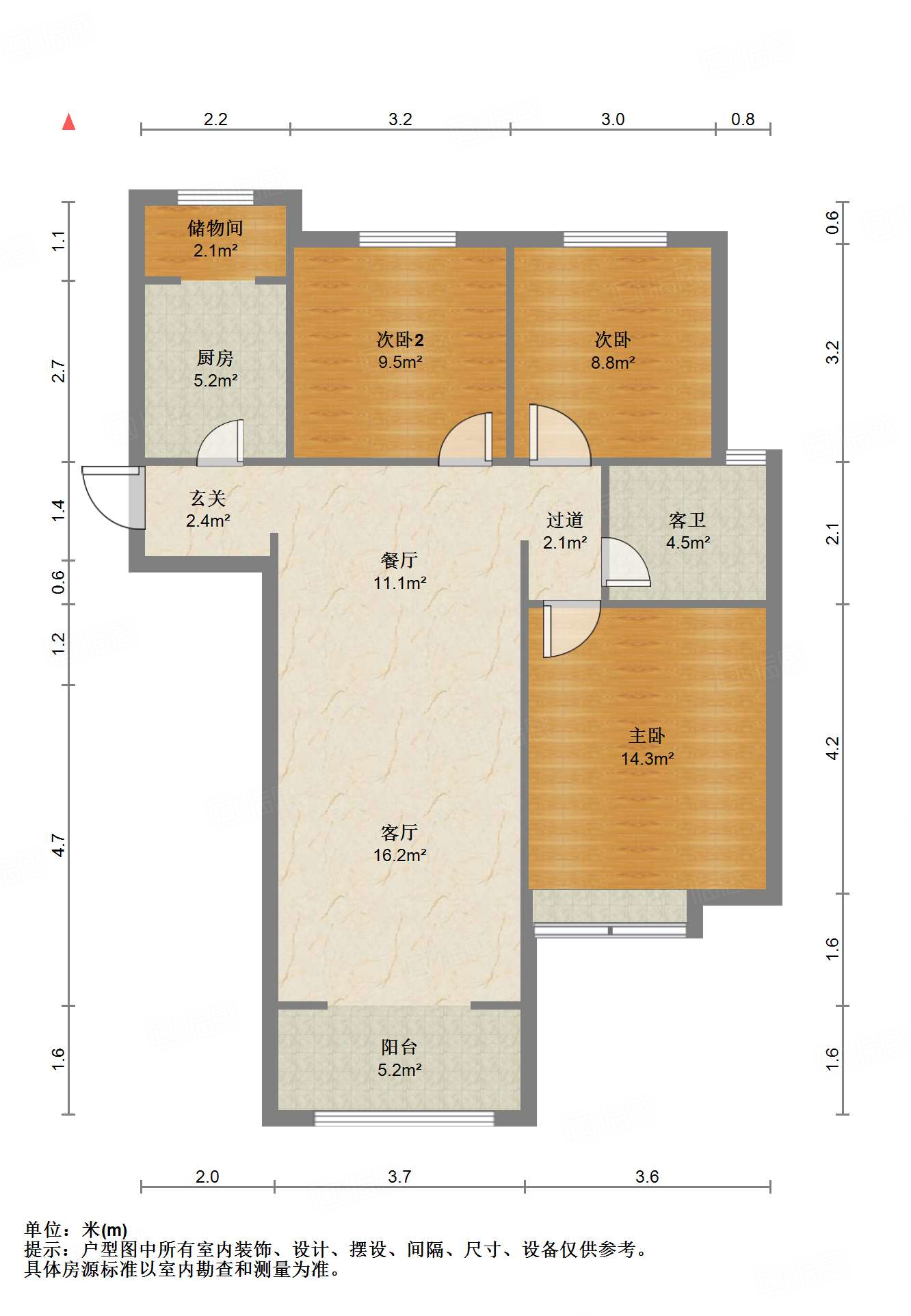 中建锦绣城一期