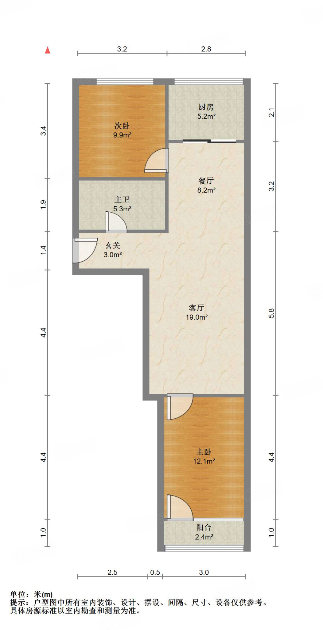 刘长山路公安局宿舍
